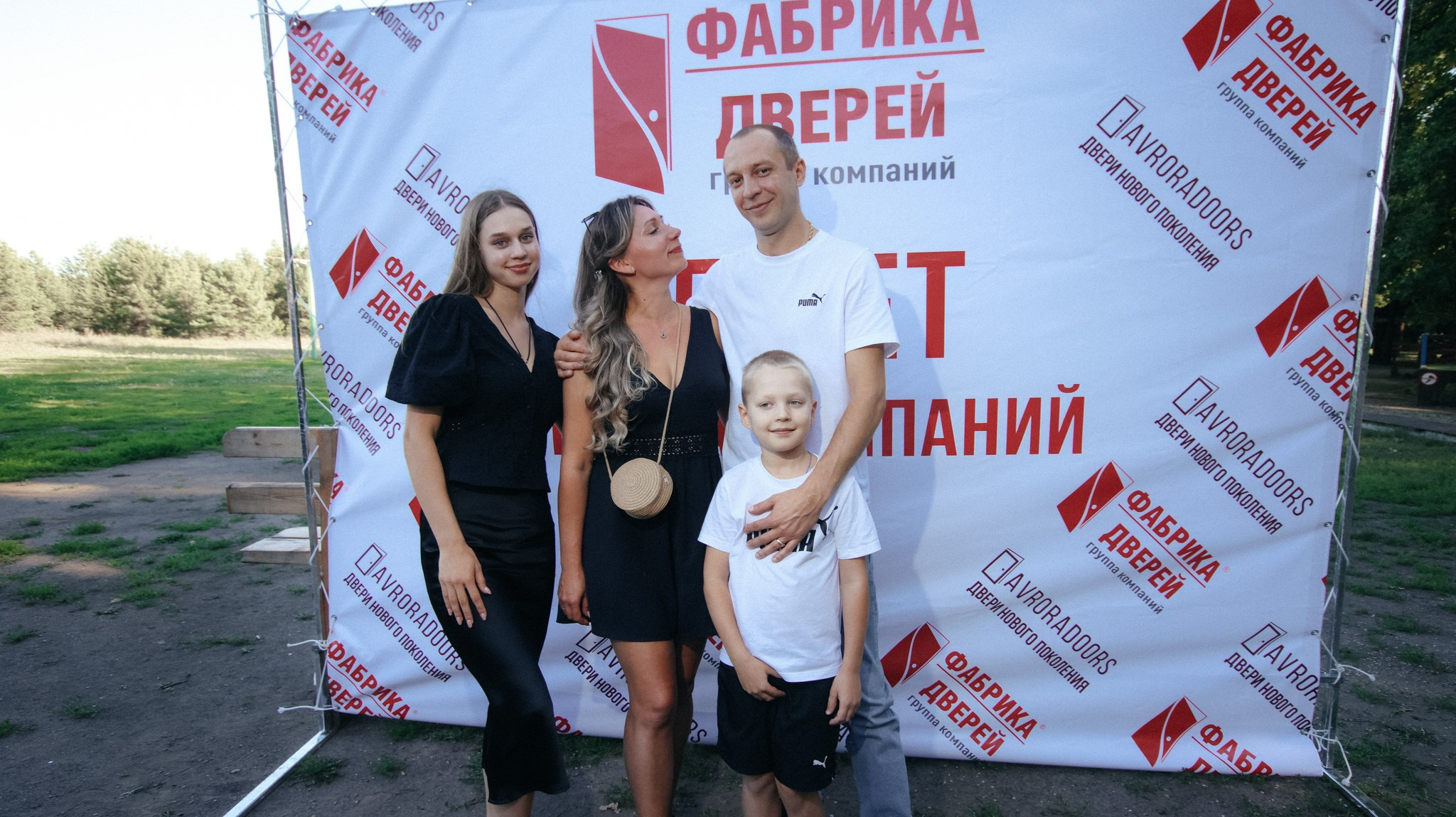 Фабрика Дверей. Свадебный и репортажный фотограф Дмитрий Кононенко