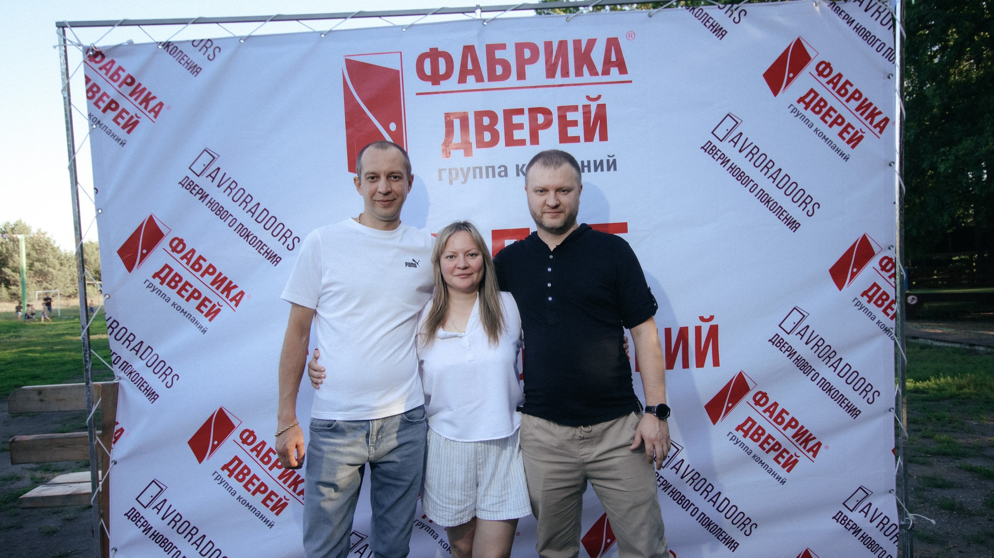 Фабрика Дверей. Свадебный и репортажный фотограф Дмитрий Кононенко