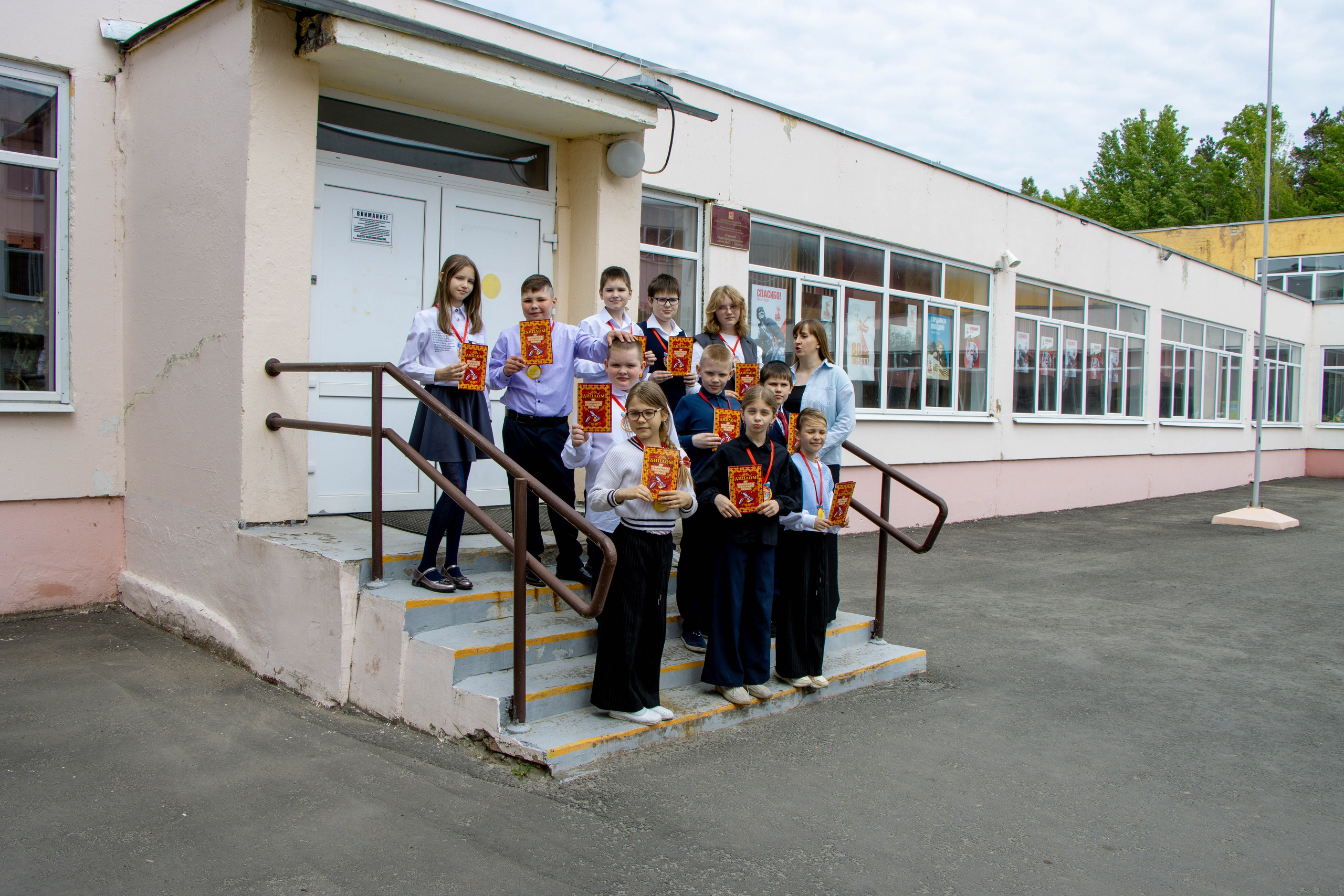 Последний звонок 4б. Фотограф Татьяна Матрос