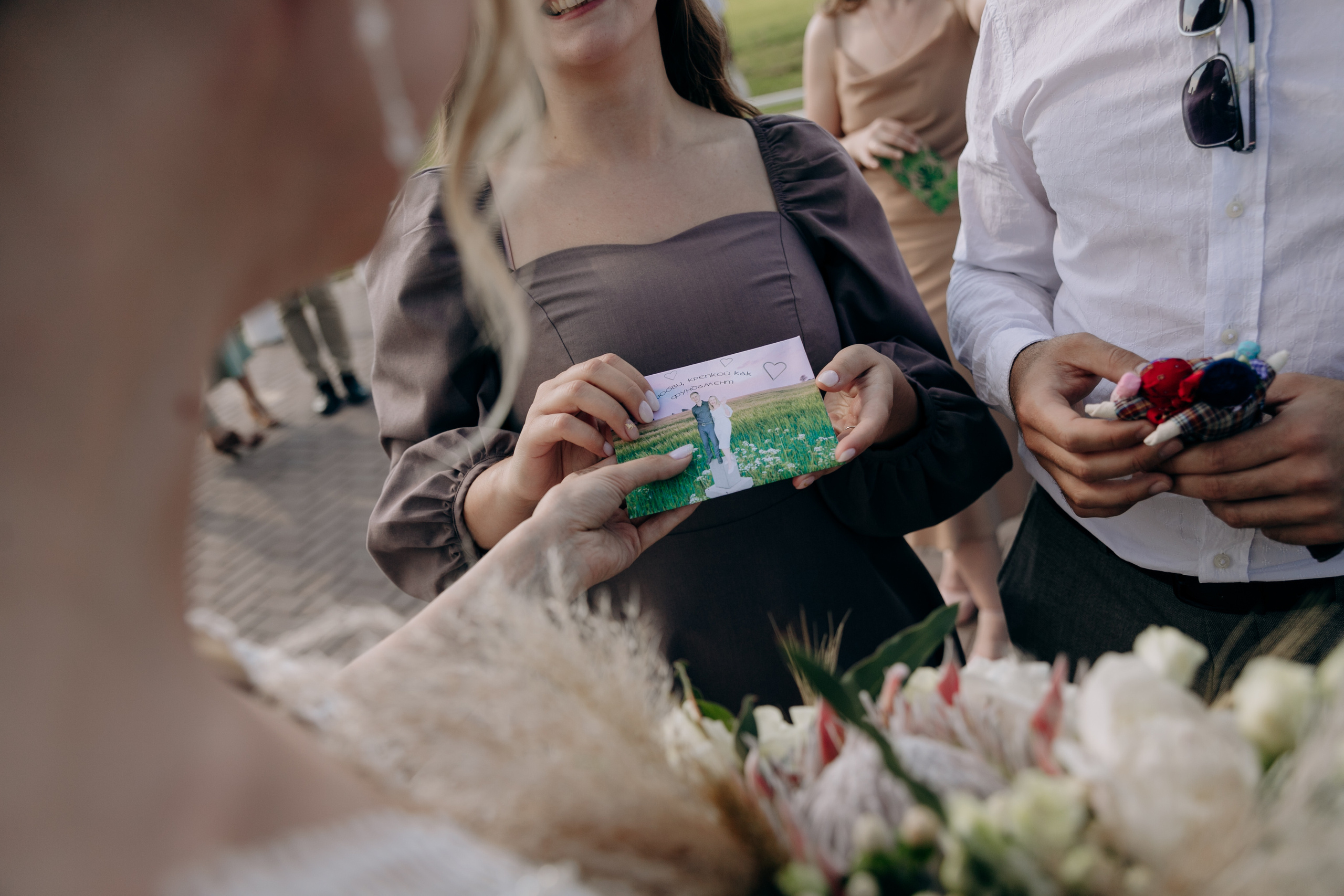 Аня & Андрей. Фотограф и преподаватель по фотографии в Воронеже Олеся Микерова