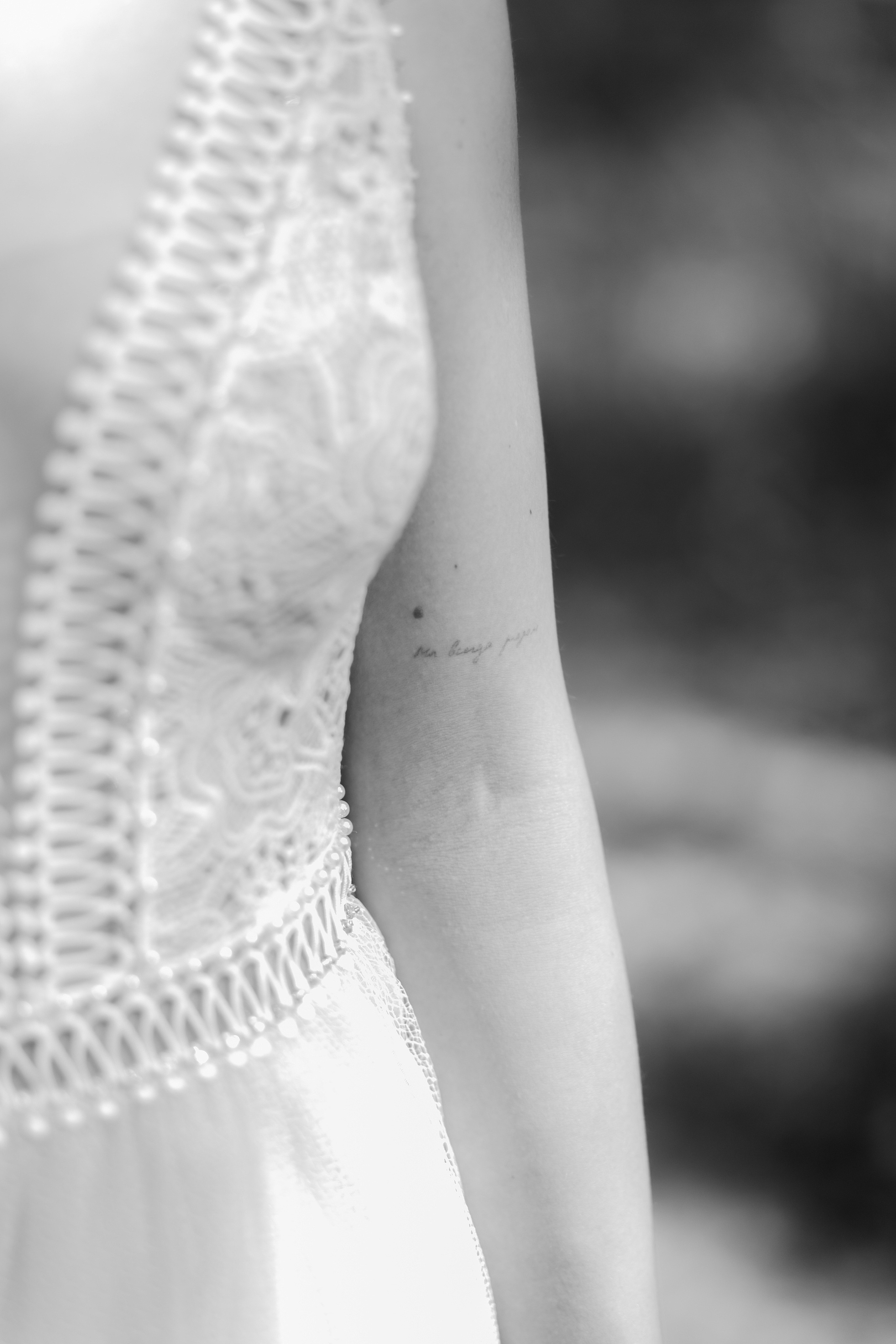 Аня & Андрей. Фотограф и преподаватель по фотографии в Воронеже Олеся Микерова