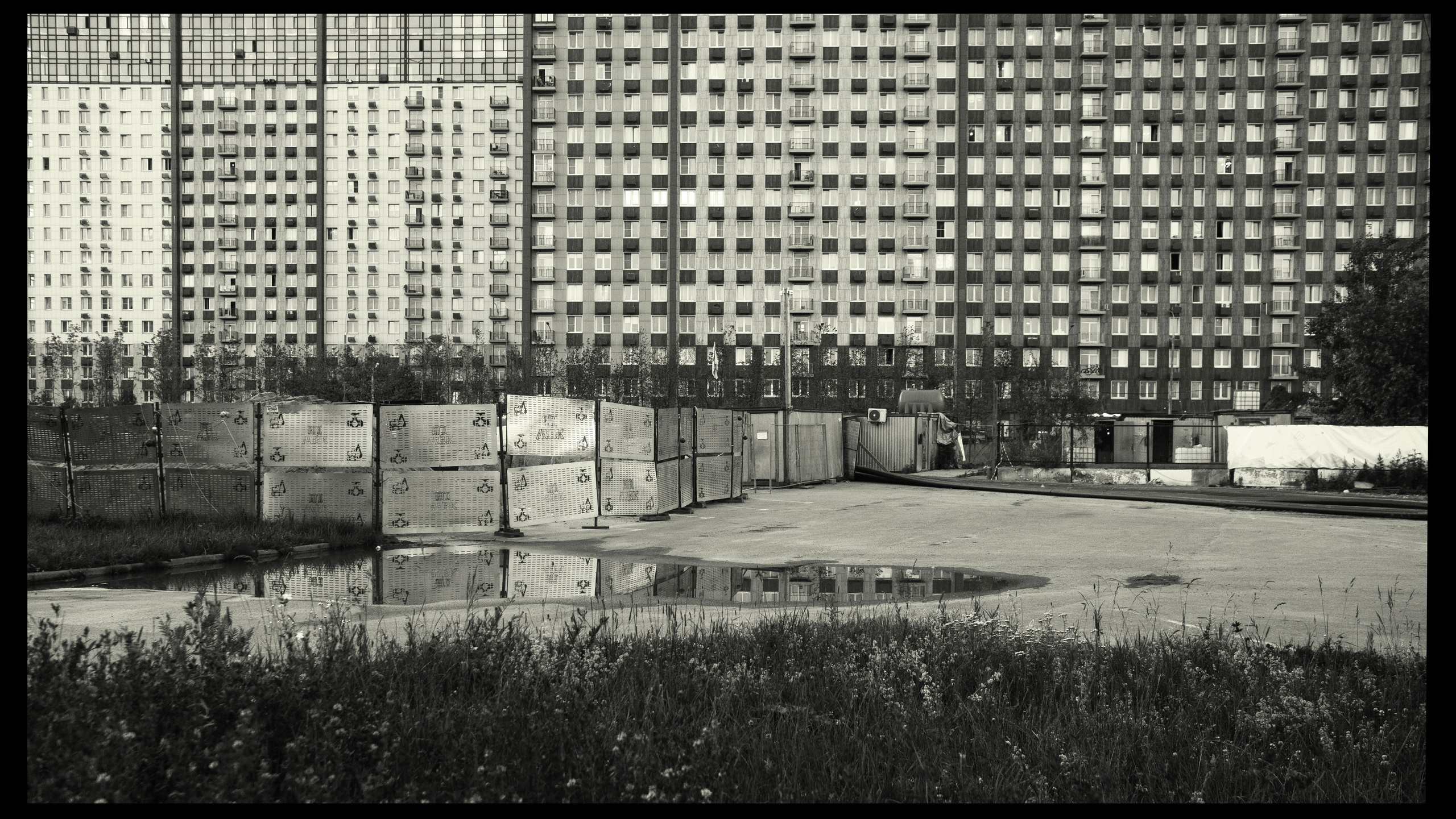 Геометрия, разное. Портретный фотограф в Москве Евгения Яковенко