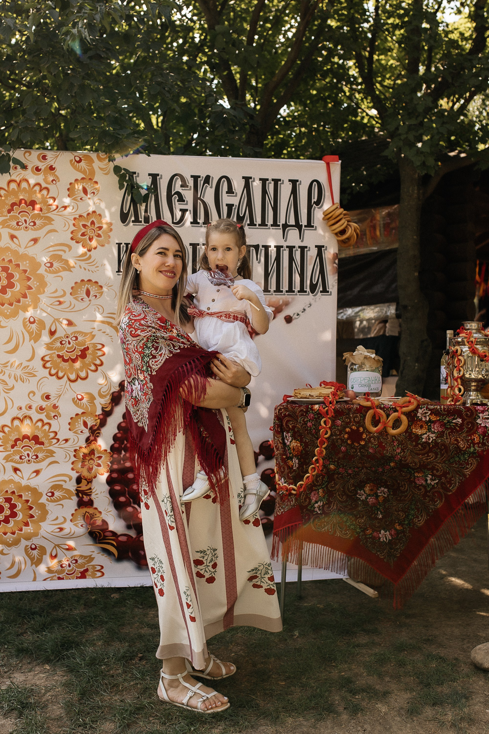 Свадьба в руссом стиле. Свадебный и семейный фотограф Виолетта Сидельникова. Краснодар, Россия, Беларусь, Европа