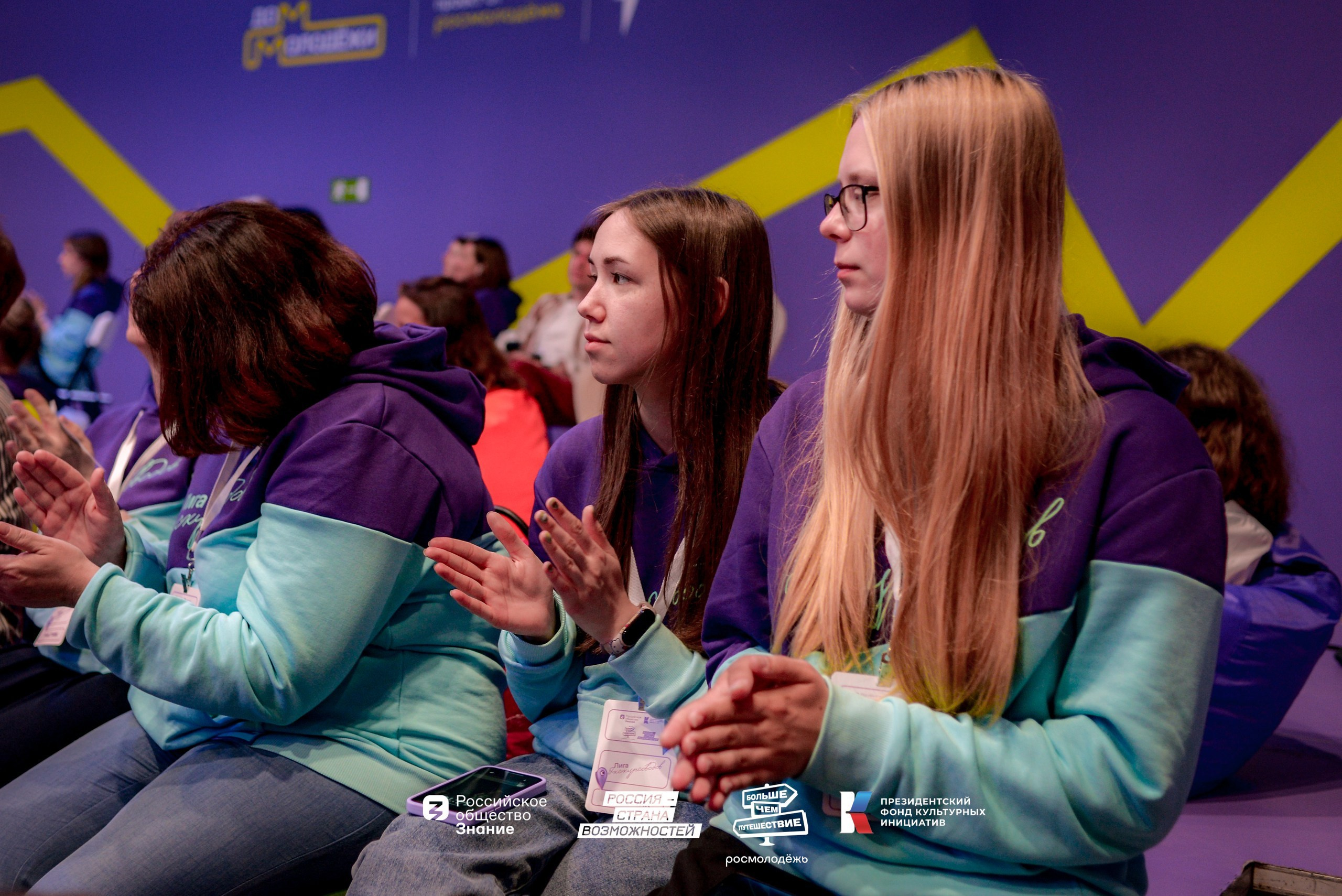 ВДНХ «Лига экскурсоводов». Юра Бакулин Фотограф Москва