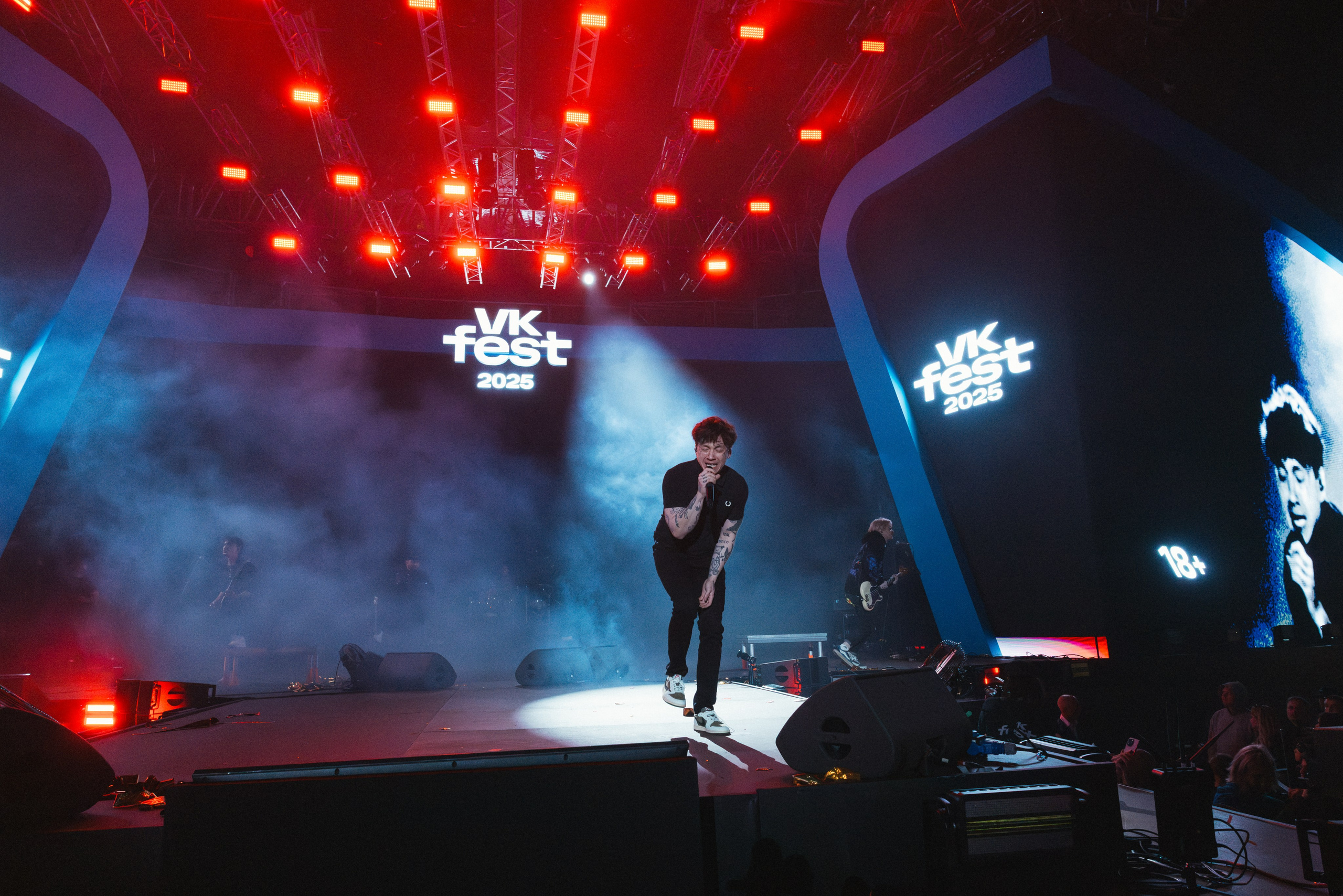 VK fest