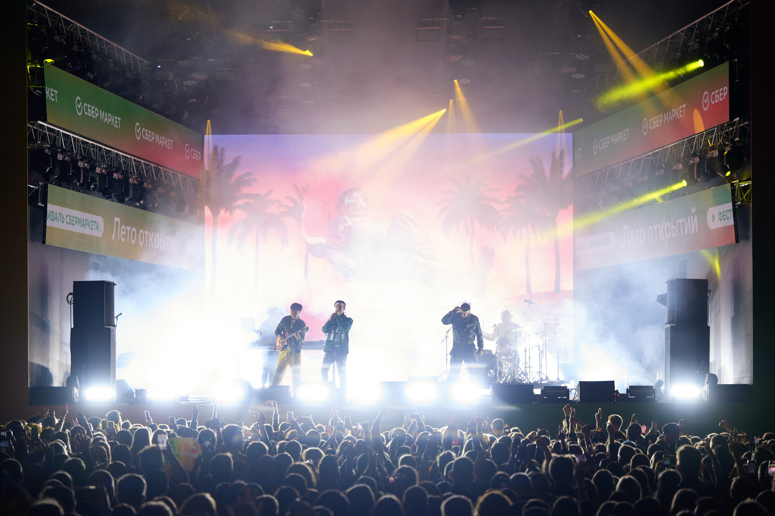 Sbermarket fest 26.08.2023. Фотограф
