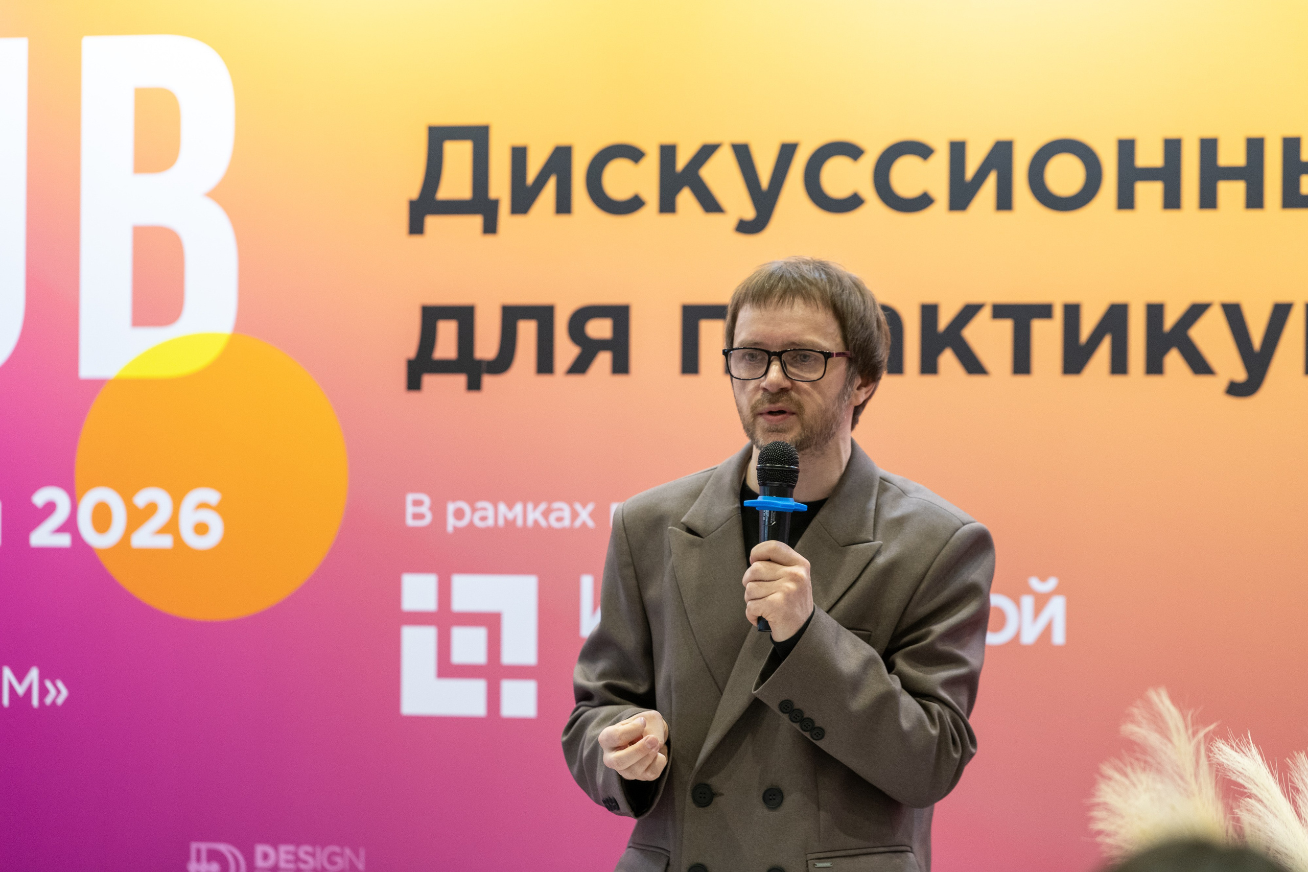 Репортажная фотография. Бизнес репортаж. Авиационный, репортажный и интерьерный фотограф