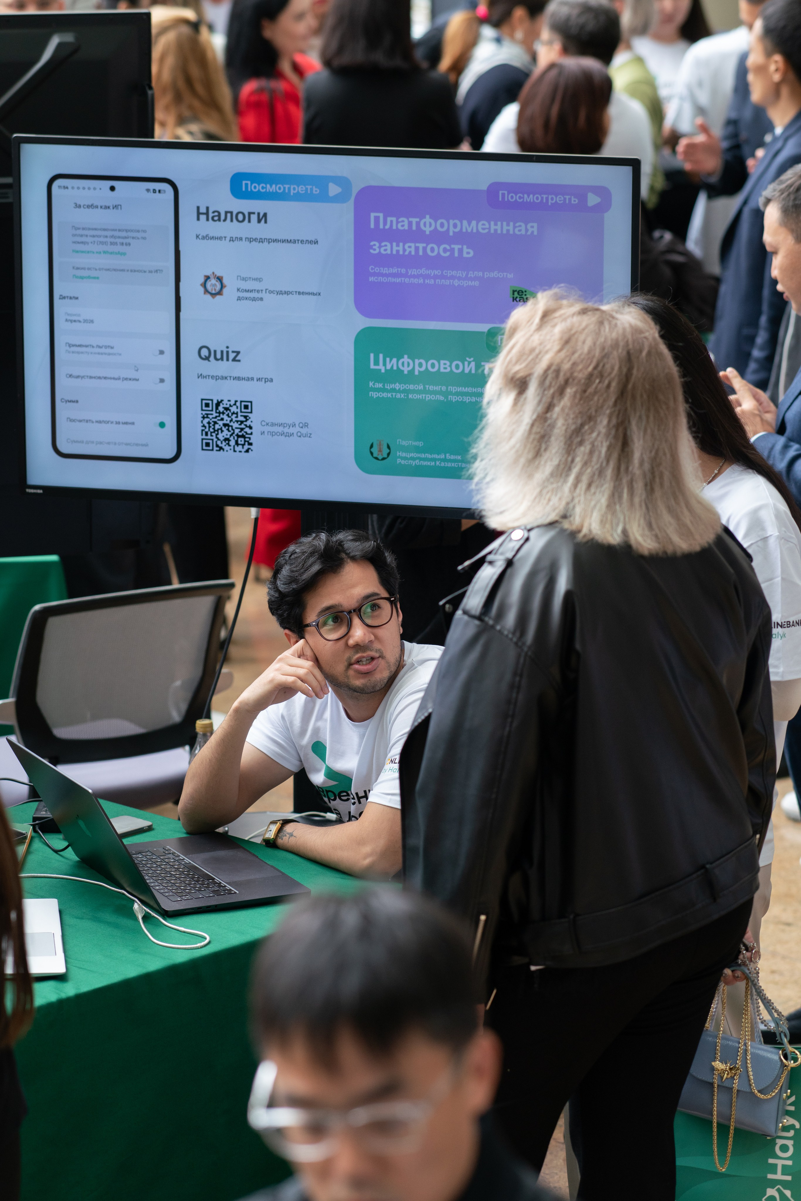 HALYK BANK — DEMO DAY. Профессиональная съемка в Алматы