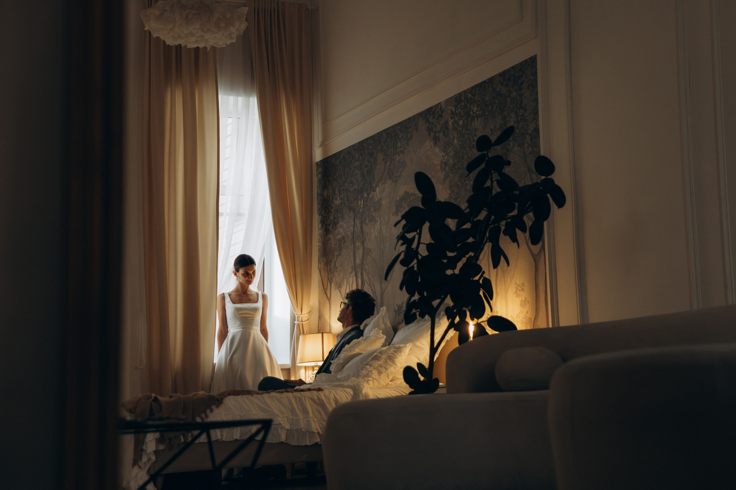 Илья & Татьяна