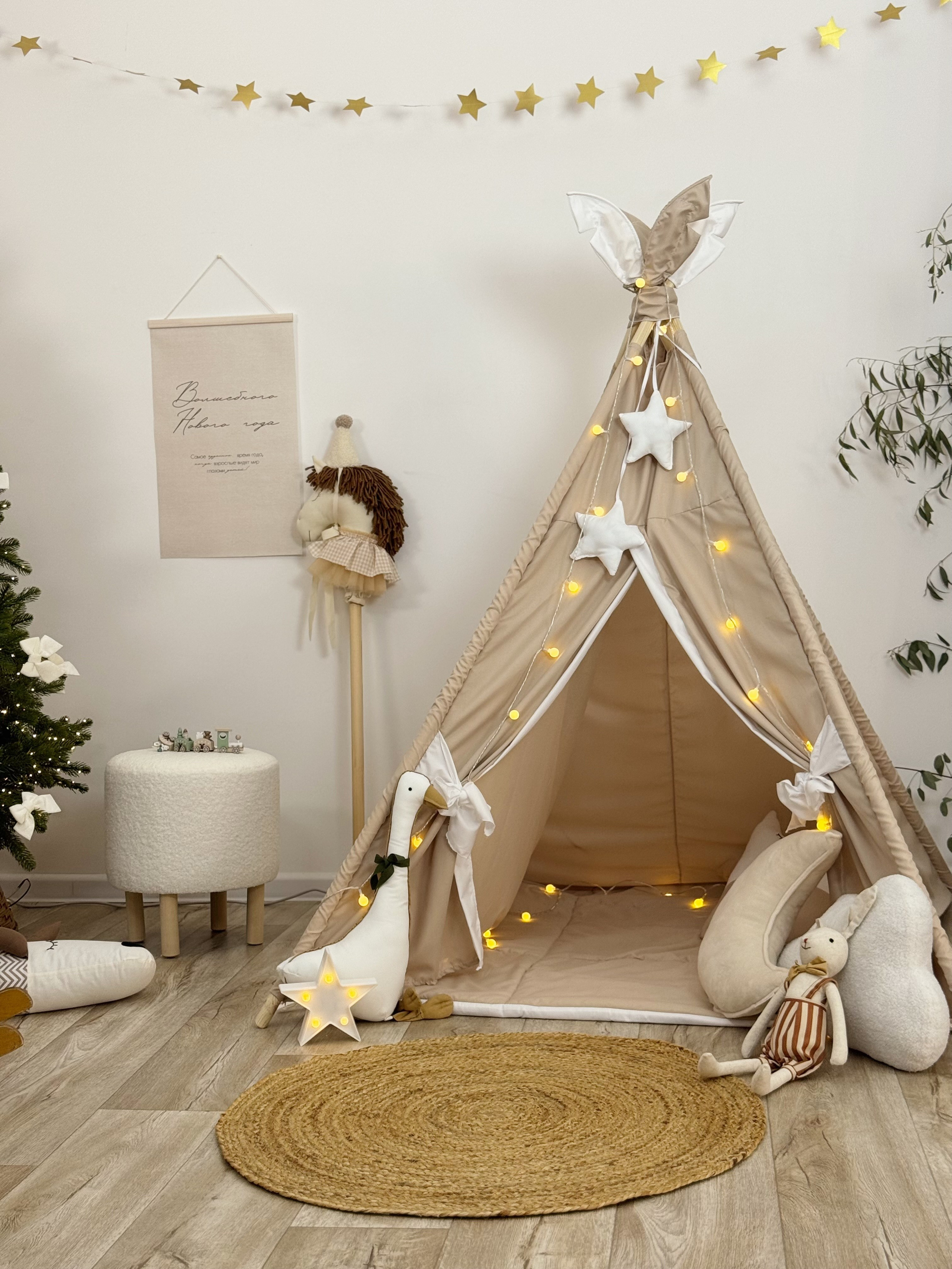 Новогодняя фото зона. Фотостудия