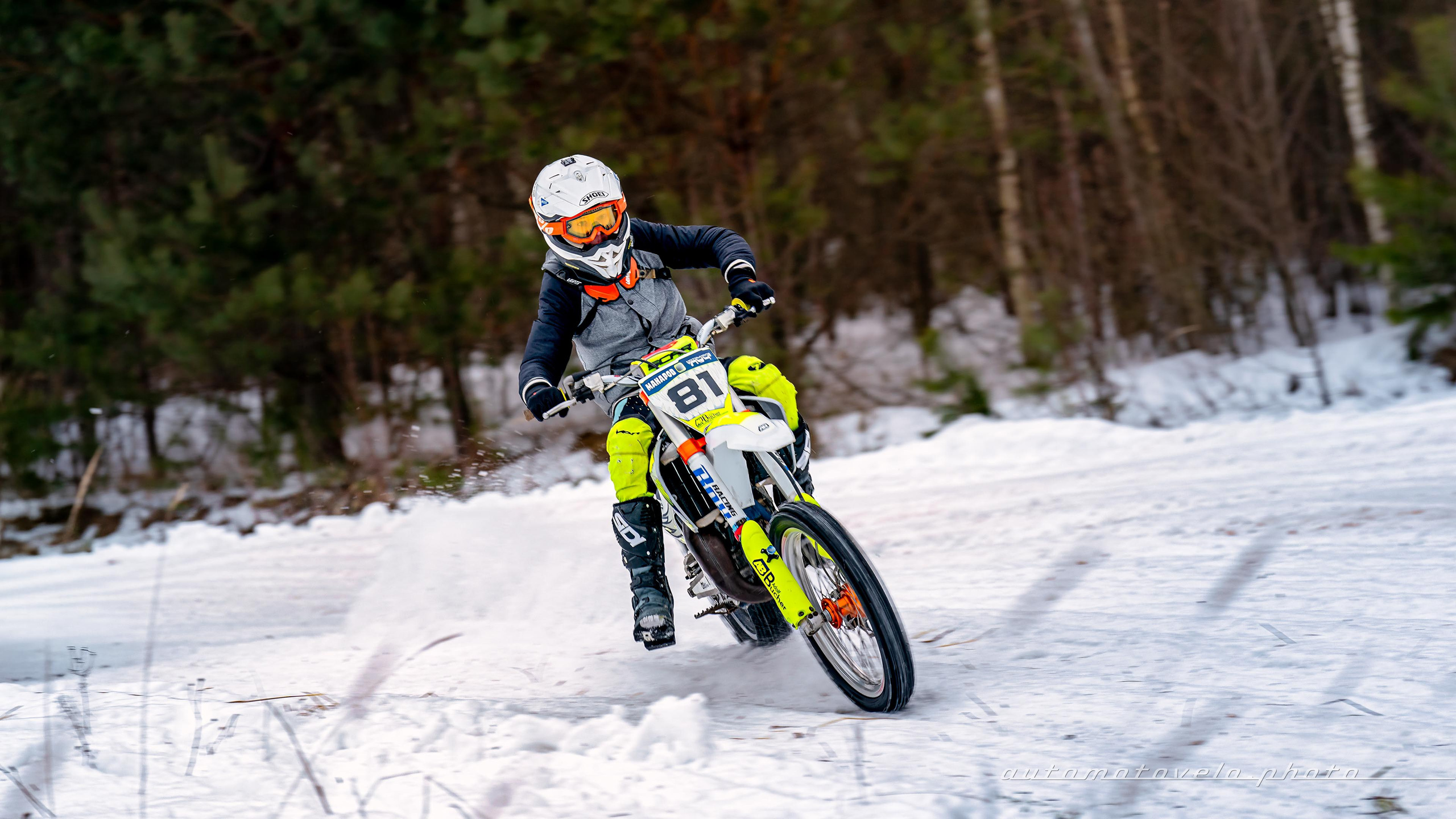 Скийоринг в Конаково 2024/25. 1 этап