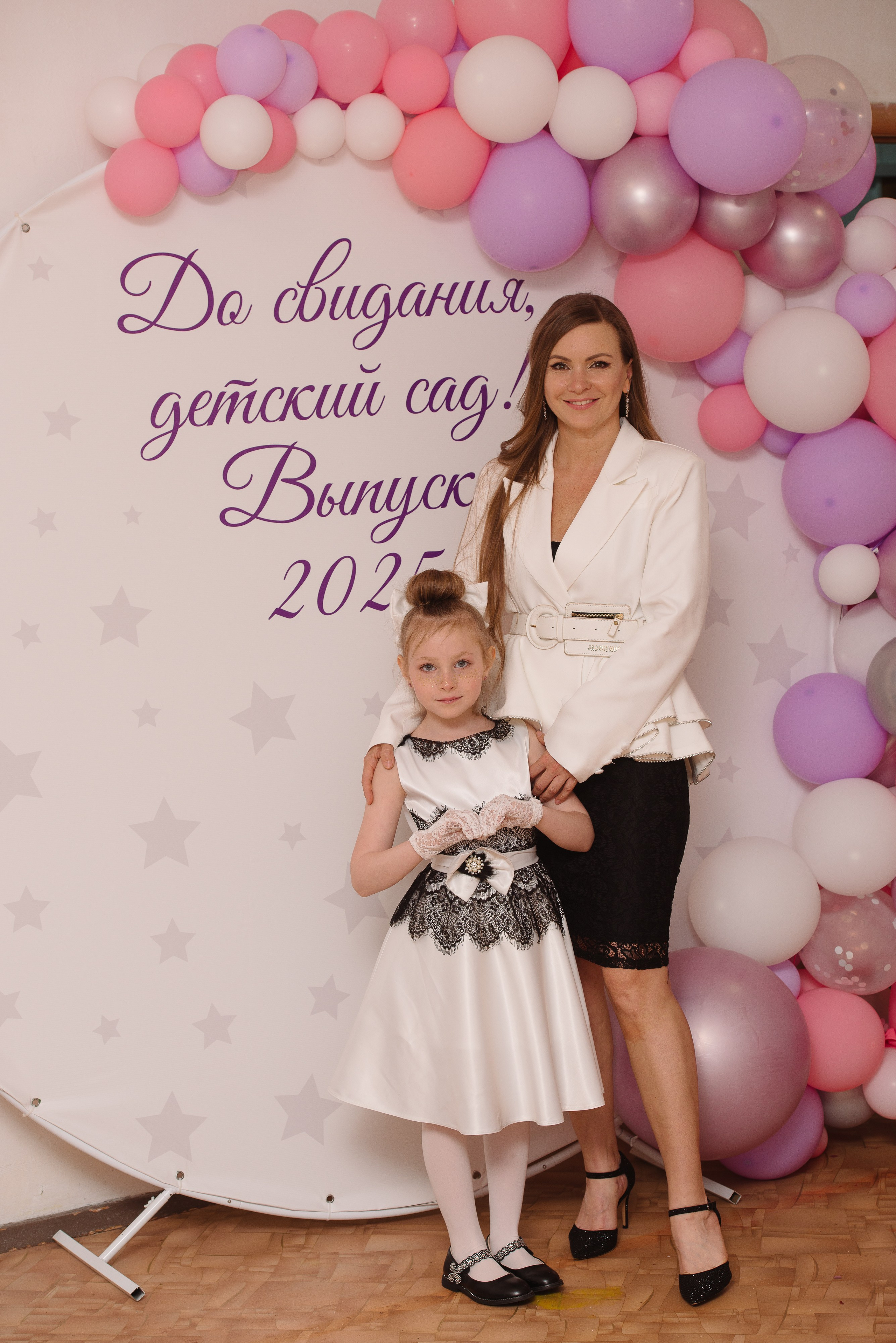 Выпускные детский сад. Фотограф Мария Каюрова