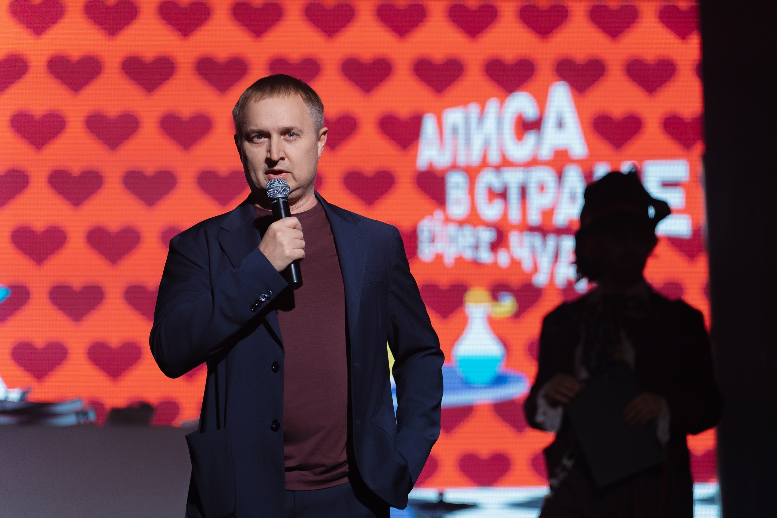 Алиса в стране giper.чудес (артисты и танцпол). Фотоархив giper.fm