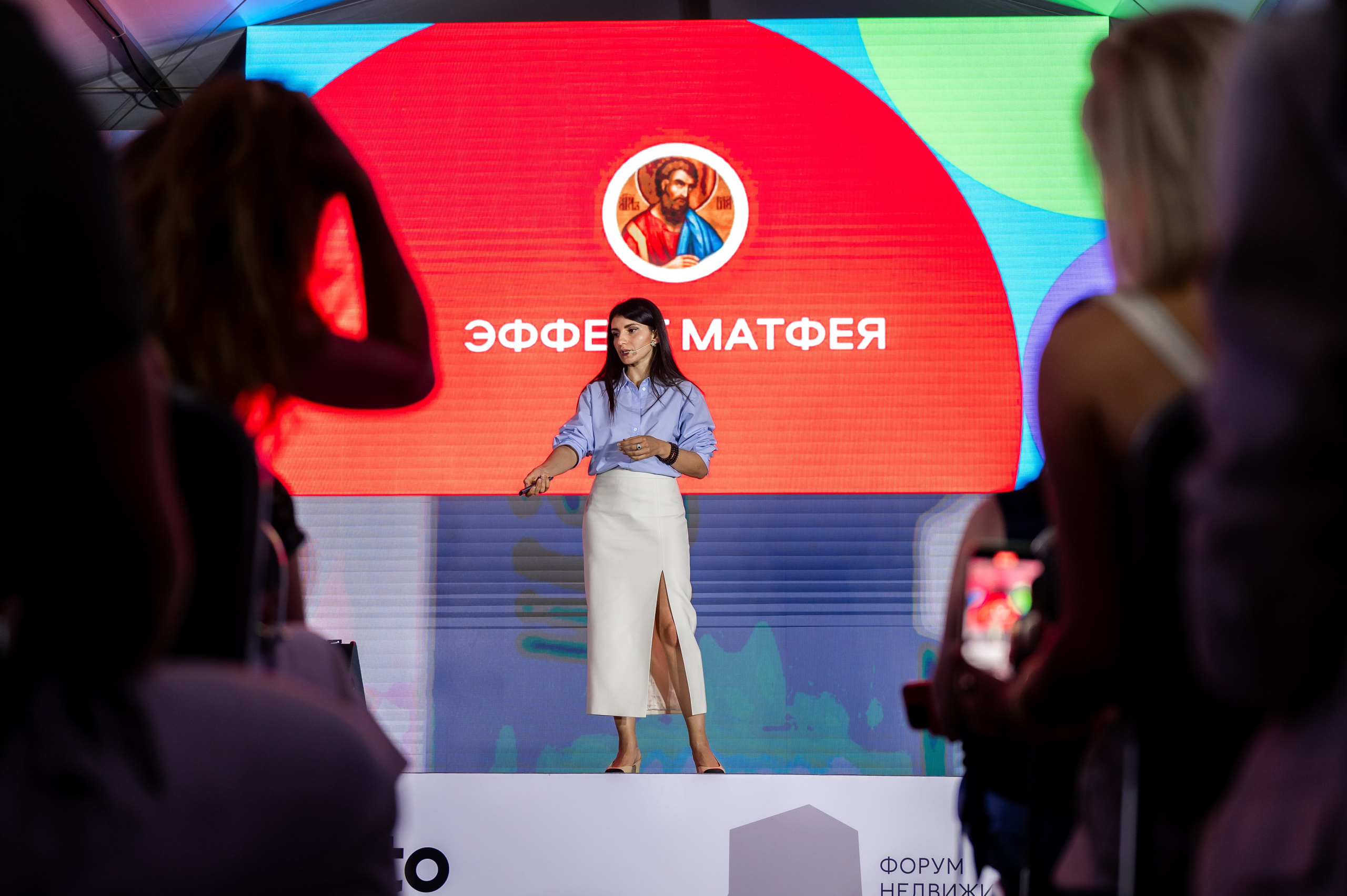 Форум Движение Авито недвижимость. Фотограф Илья Бызов, Свадебный и репортажный фотограф Сочи