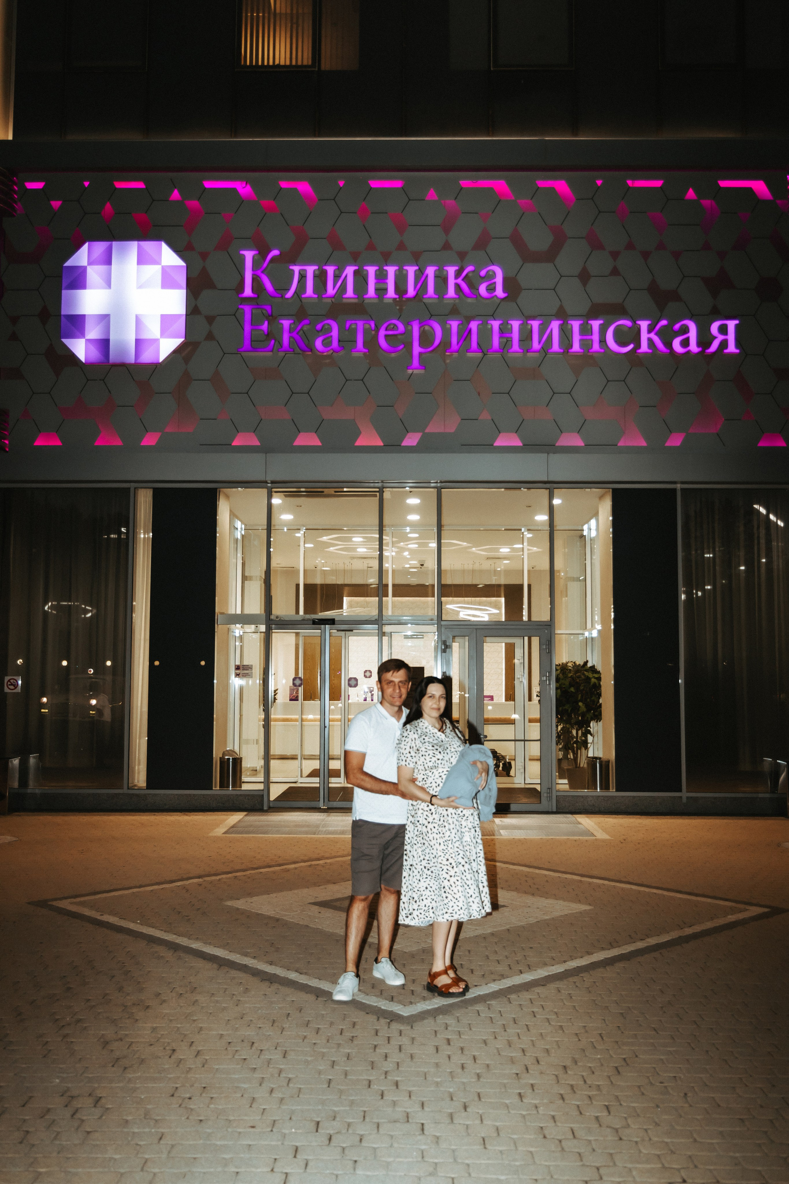 Екатерининская 3.08. Свадебный и семейный фотограф в Краснодаре Диана Смирнова