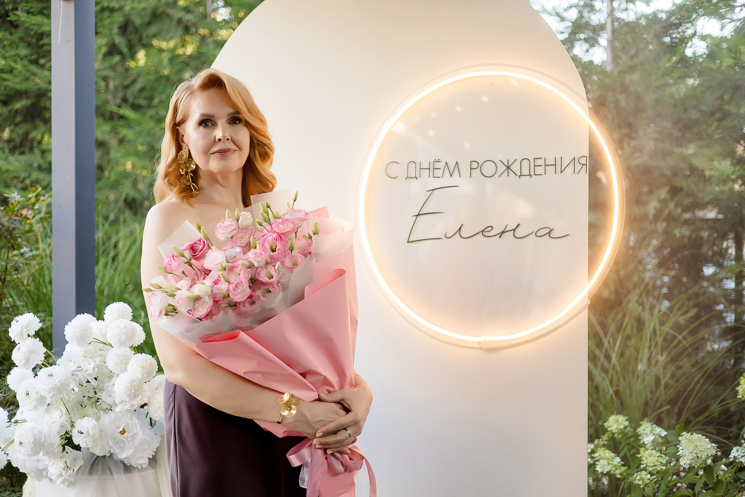 Юбилей Елены. Фотограф Надежда Валерьевна Сергиенко