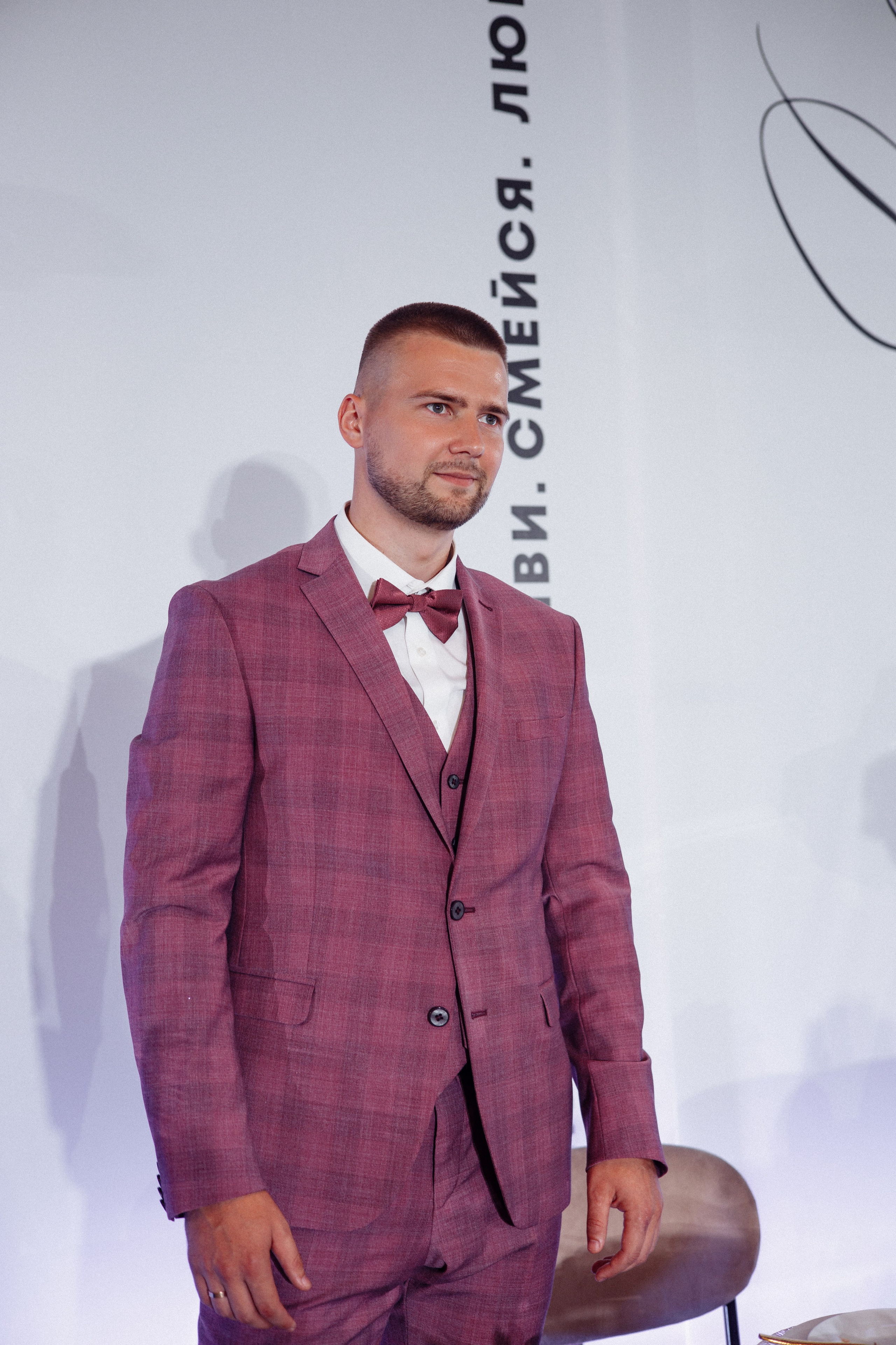 Захар и Дарья. Свадебный фотограф Иркутск