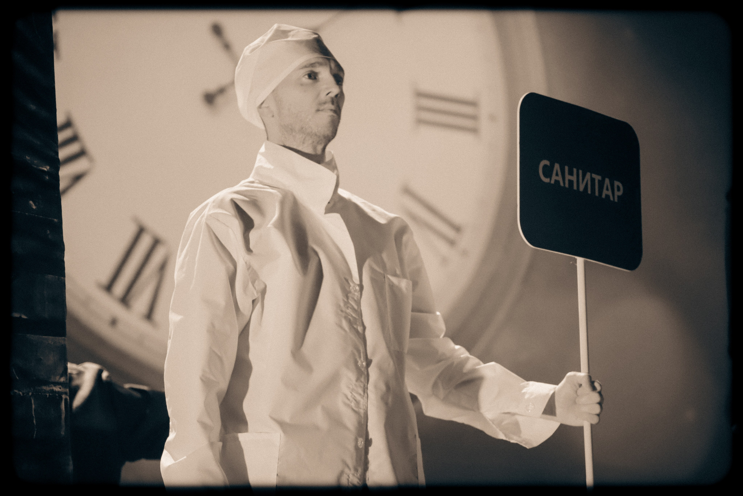 Постановка представления «Я верю»