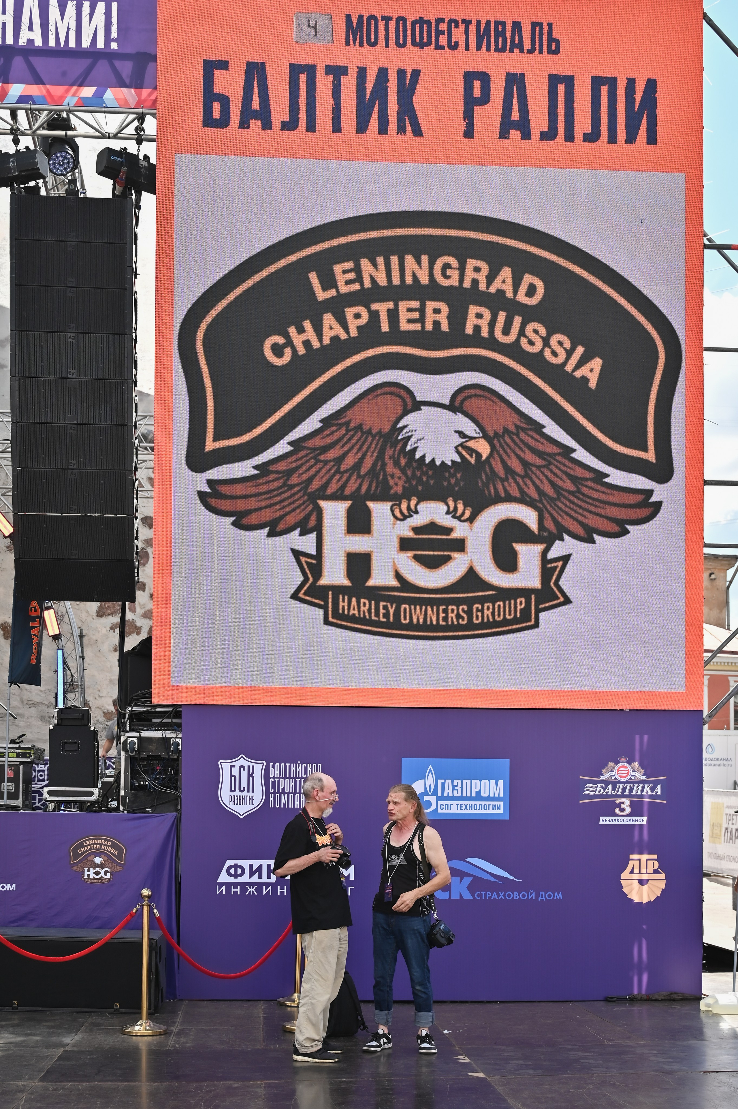 Балтик ралли г. Выборг. Репортажный и свадебный фотограф в Липецке Иван Первойкин