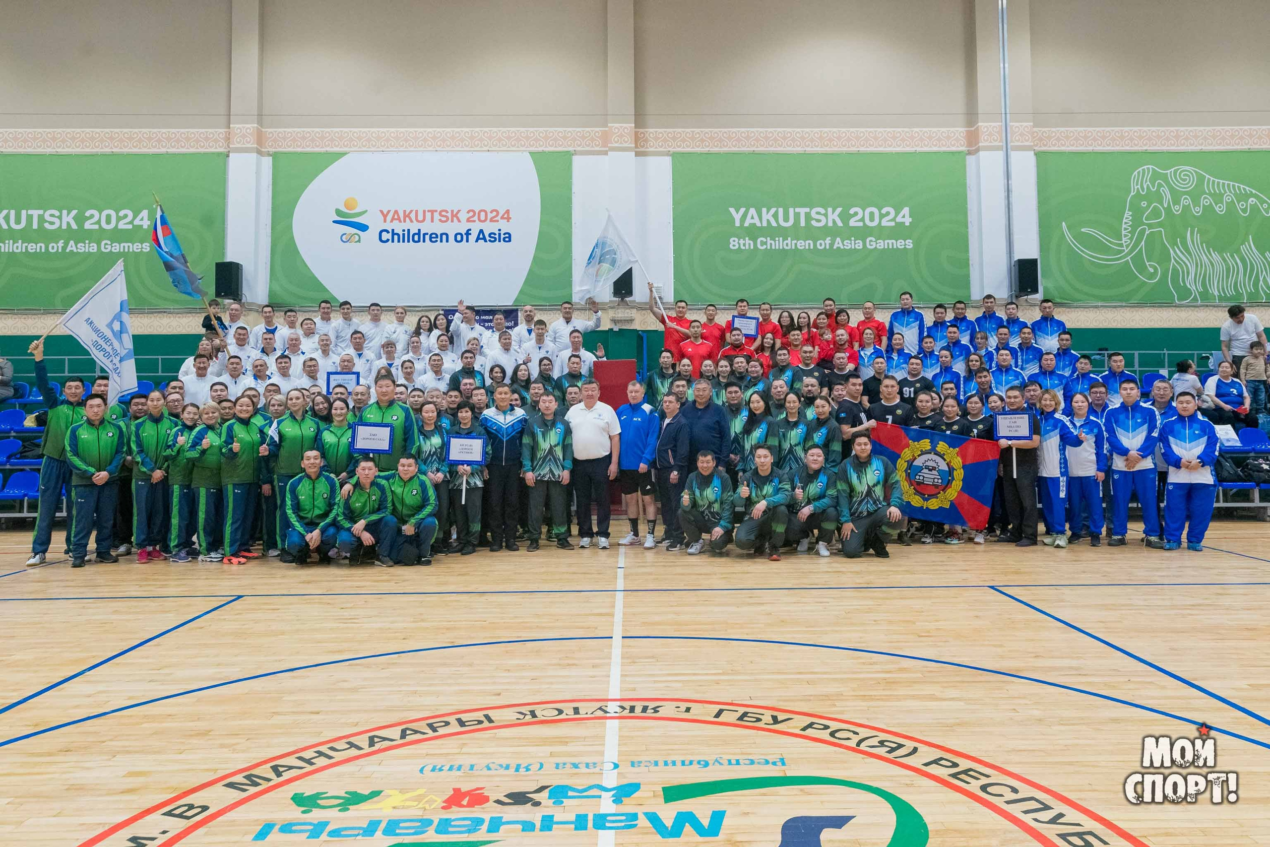 Спартакиада среди организаций дорожного хозяйства и Госавтоинспекции. Студия «Мой Спорт!» — все о спорте в Якутии