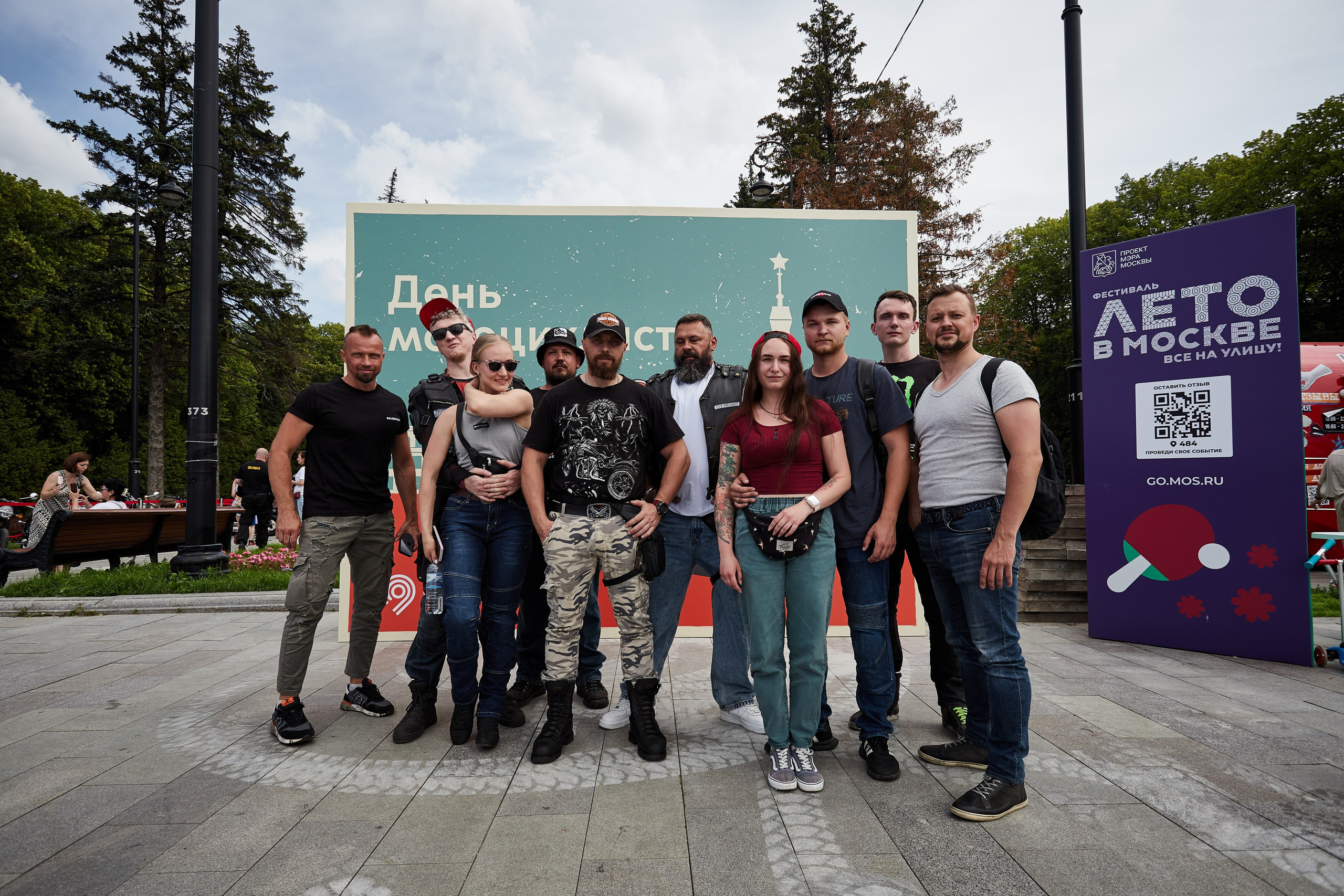 День Мотоциклиста 2024. Репортажный Фотограф