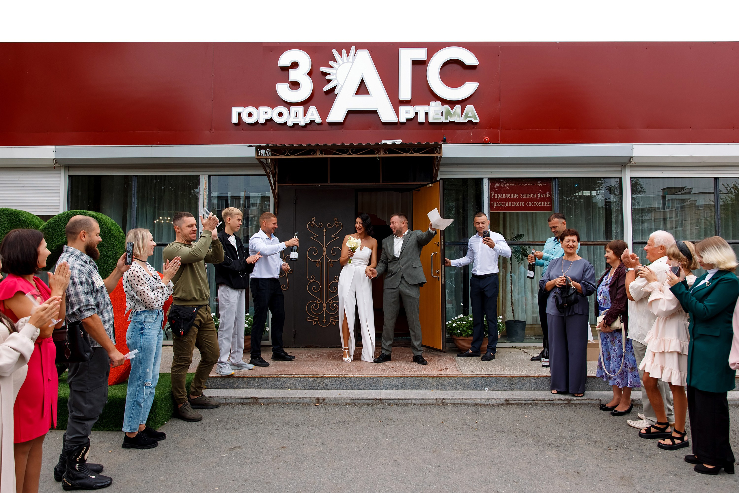 Наталья & Алексей. Фотограф Любовь Корниенко, Примоский край