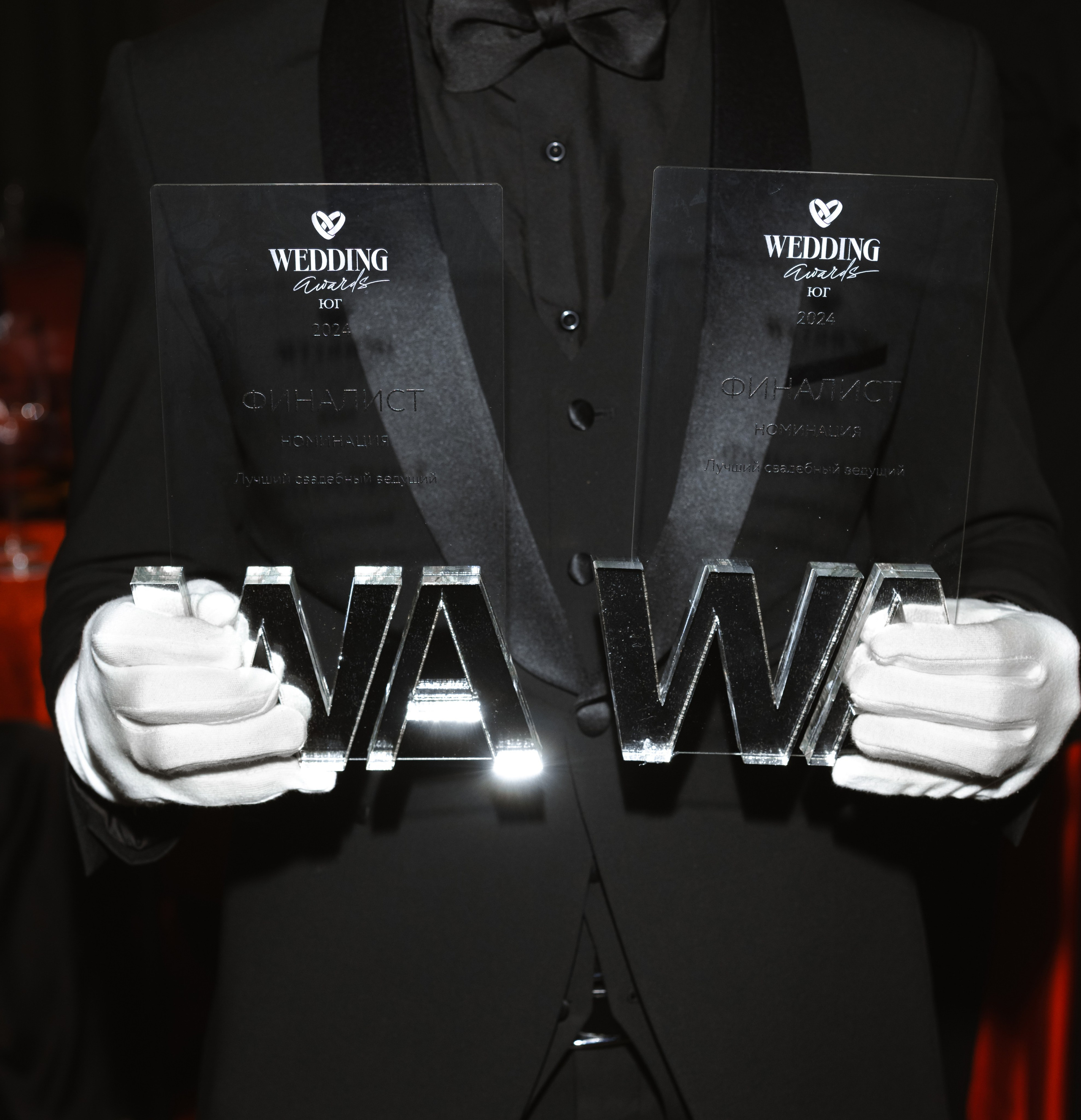 Wedding Awards Юг 2024. Свадебный фотограф Ростов-на- Дону, Краснодар, Москва