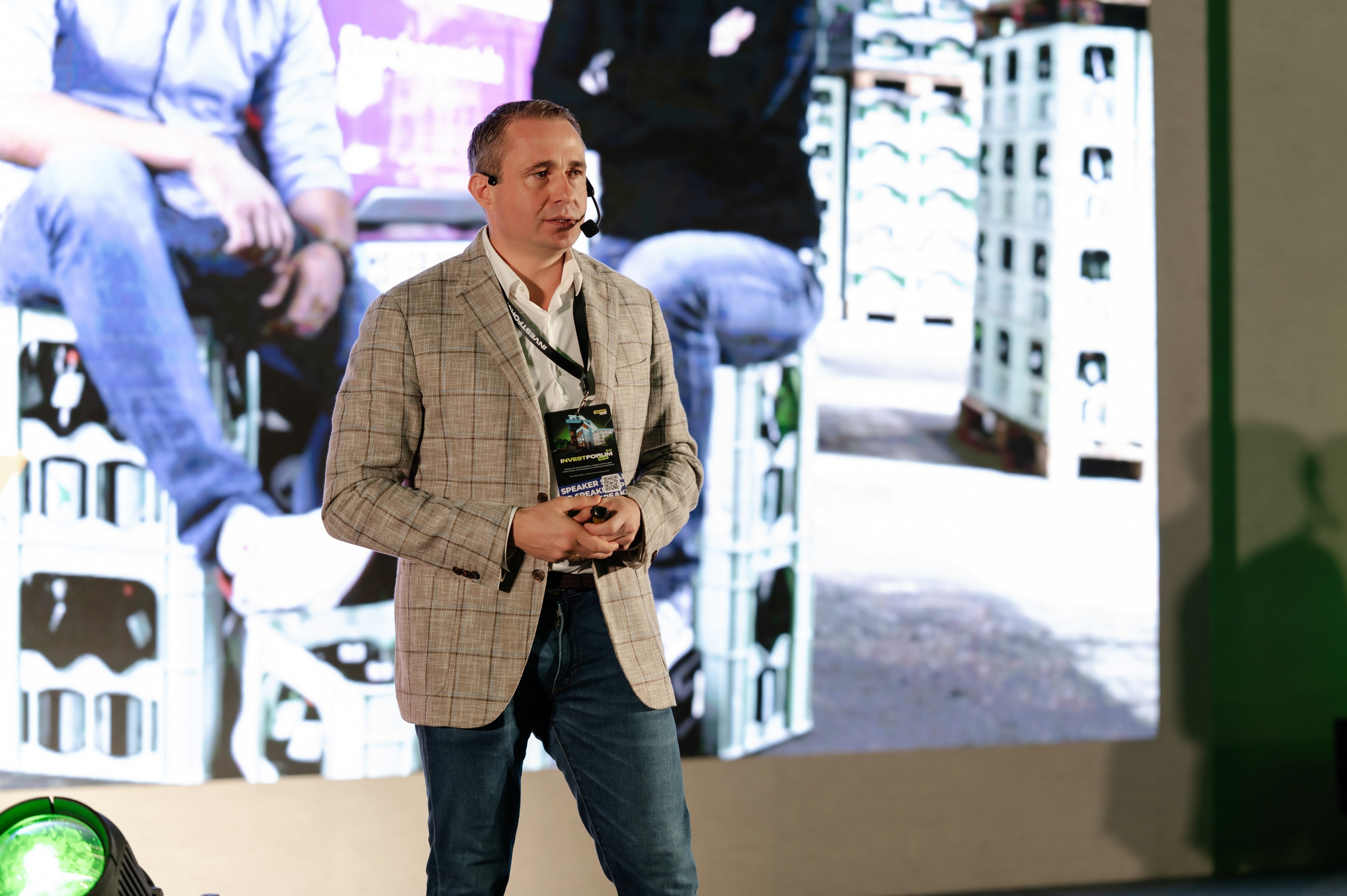 INVESTFORUM (Оскар Хартман)