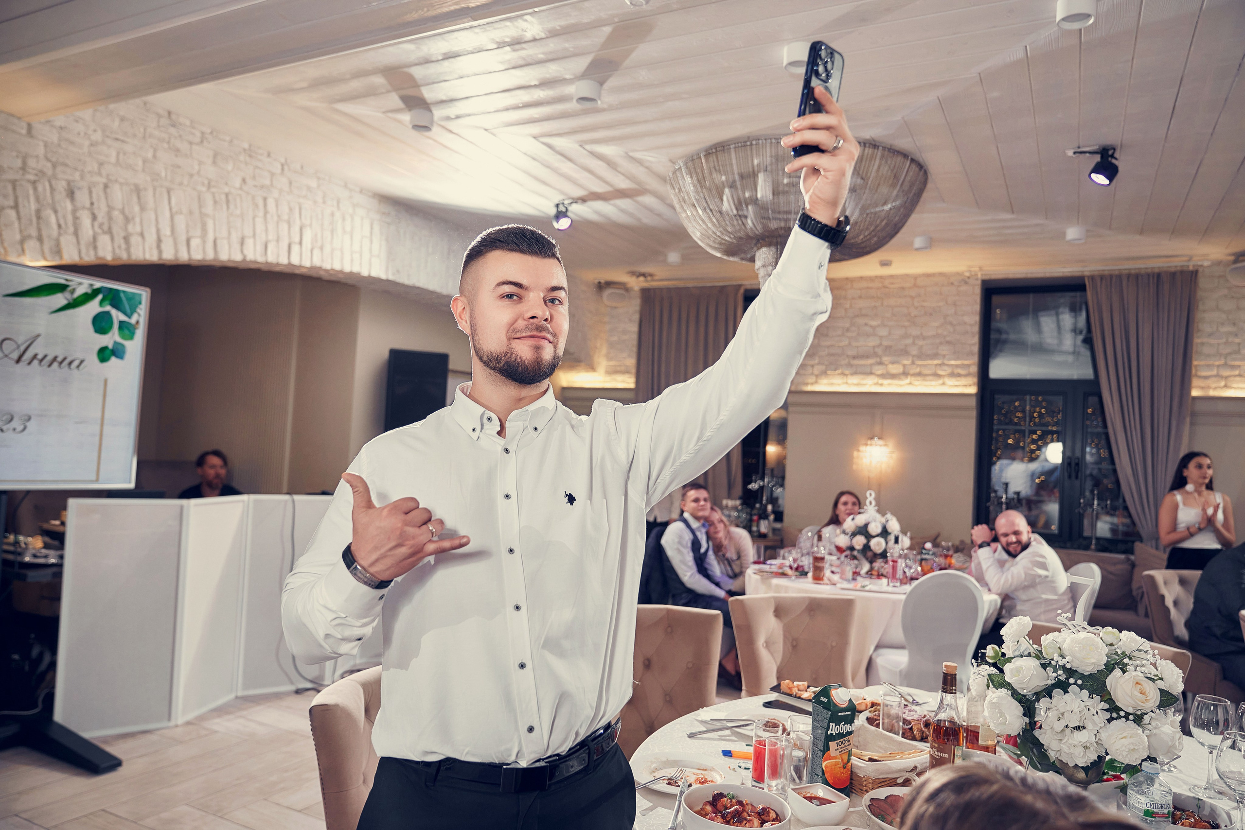 Свадьба Артёма и Анны в Шипиловском ЗАГС города Москвы