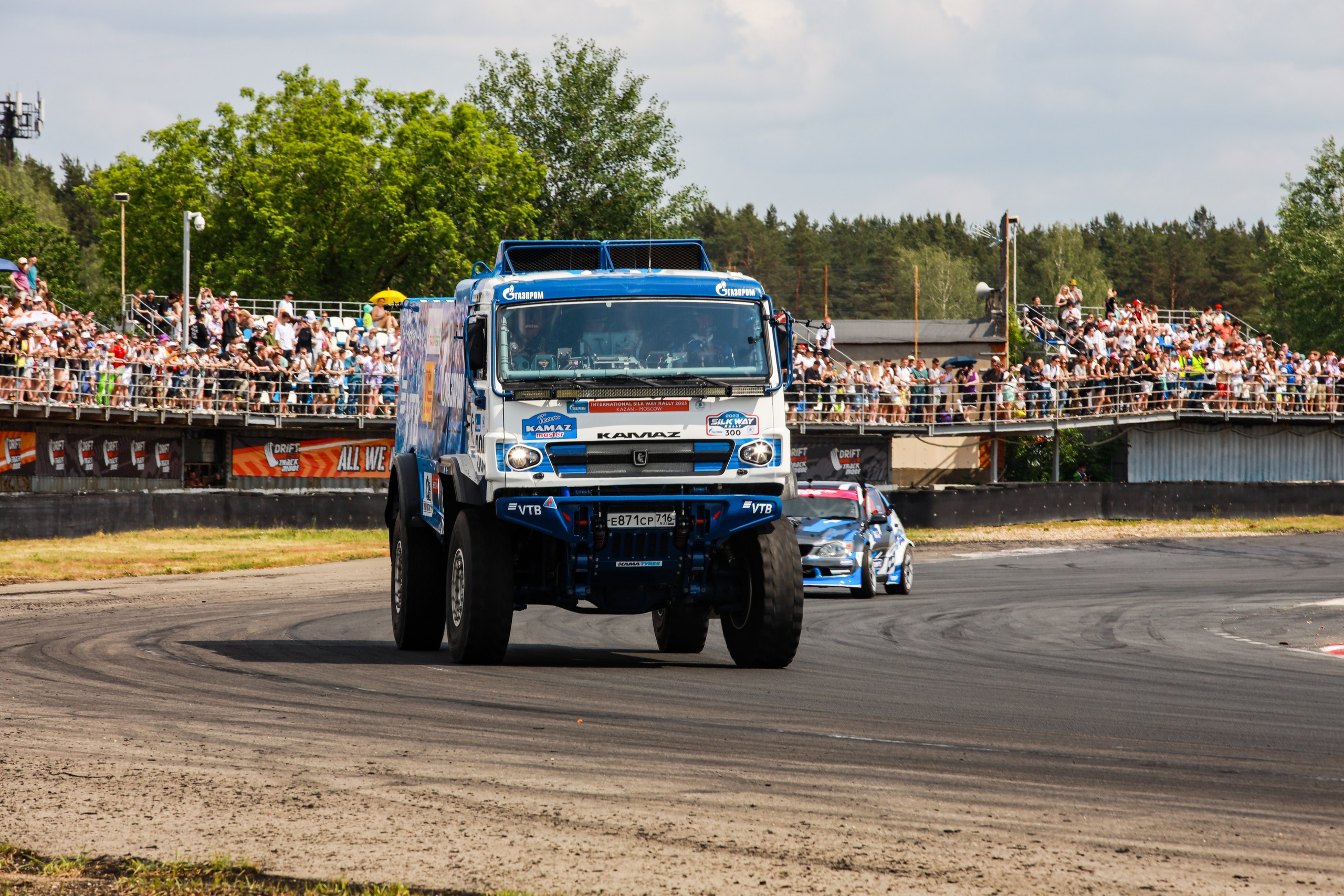Drift Expo 2024. Свадебный фотограф Расторгуев Дмитрий