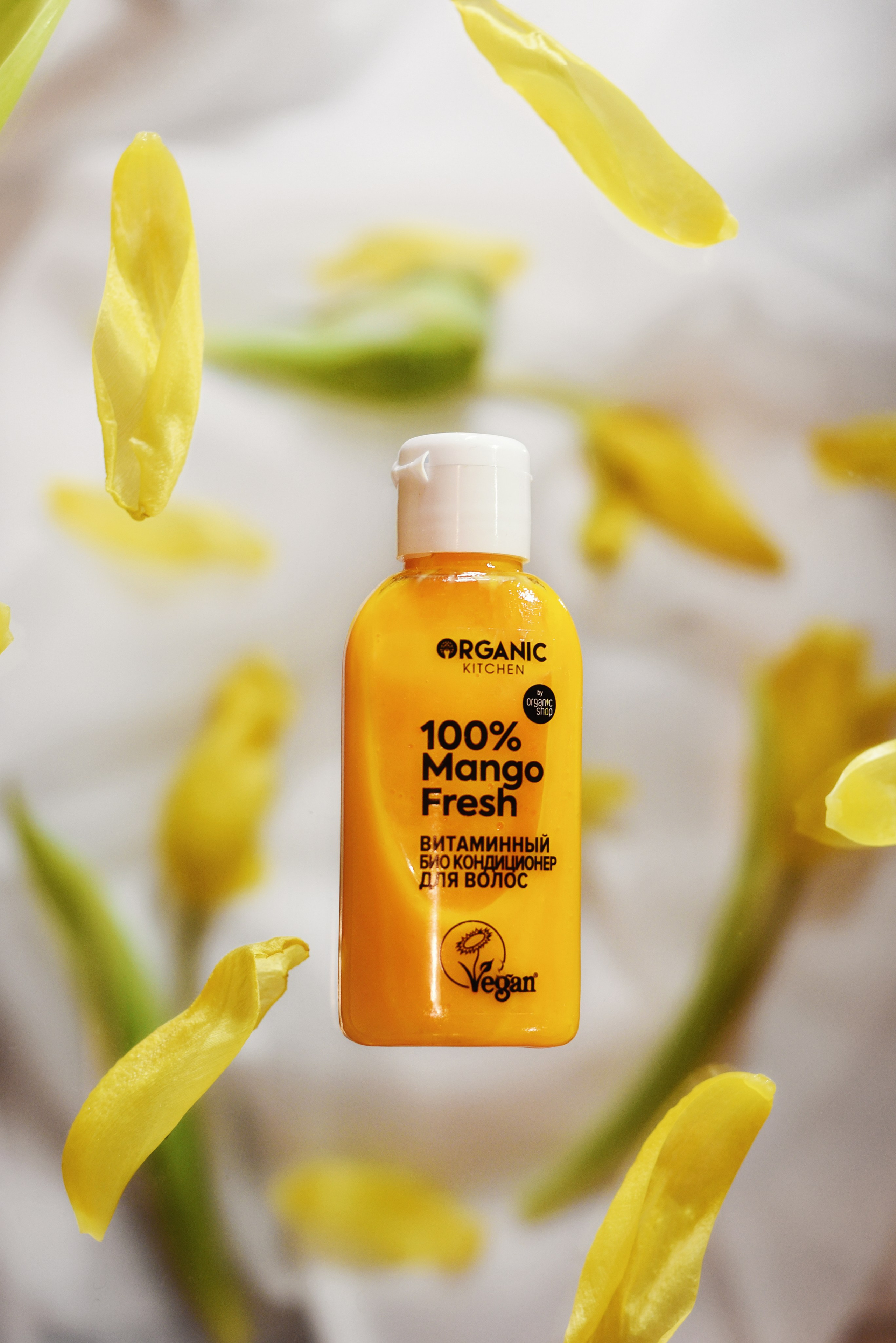 Фотосъёмка для маркетплейсов в Москве — фотограф Кристина Черникова. Фотограф Кристина Черникова — Москва | Семейные съёмки и фотоальбомы