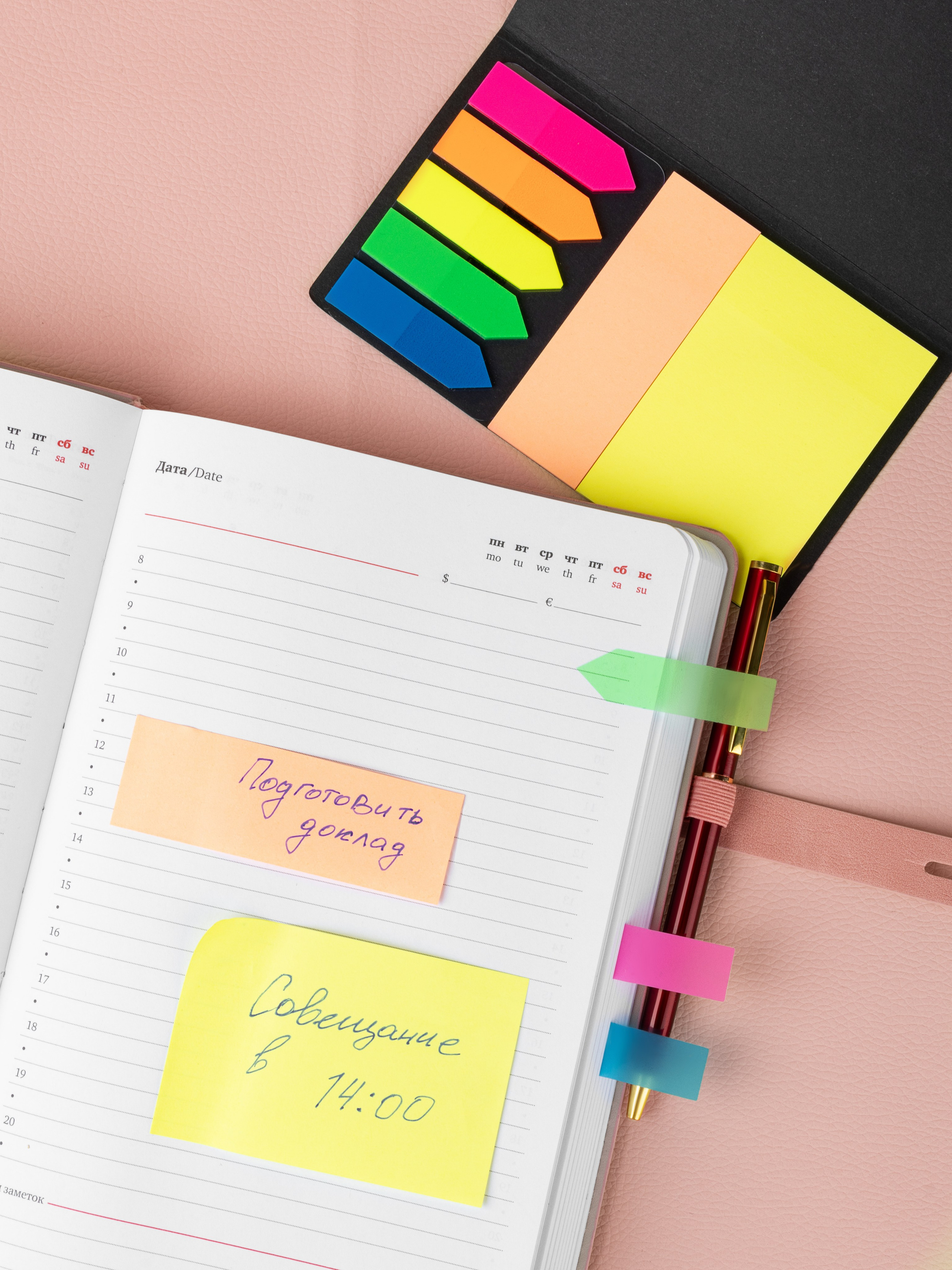 Раскладка/Имидж. Предметная фотосъемка в СПб | Gus'Photo