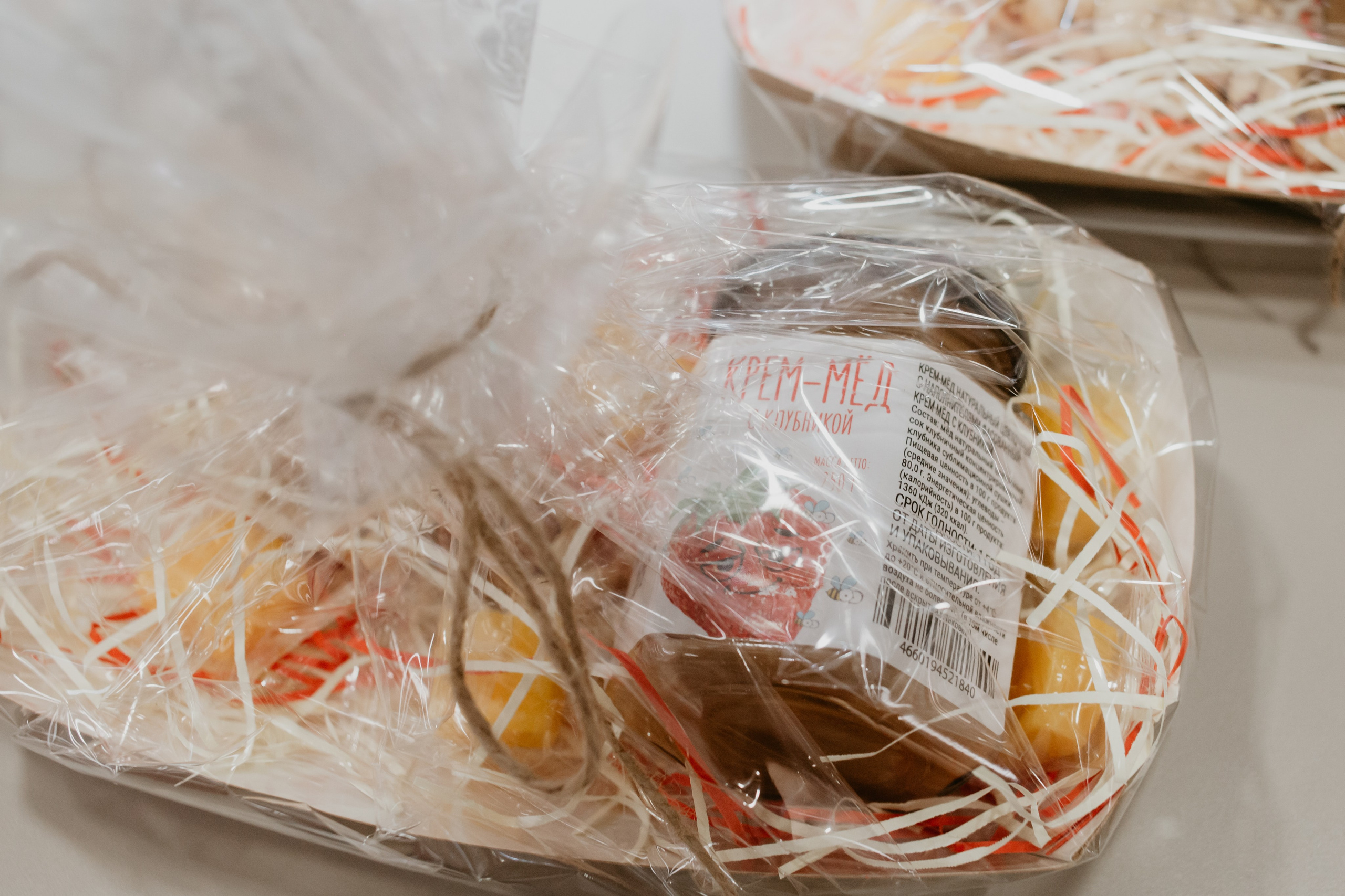 Конференция. Сила объединения. Фотограф в Челябинске Ополихина Анна