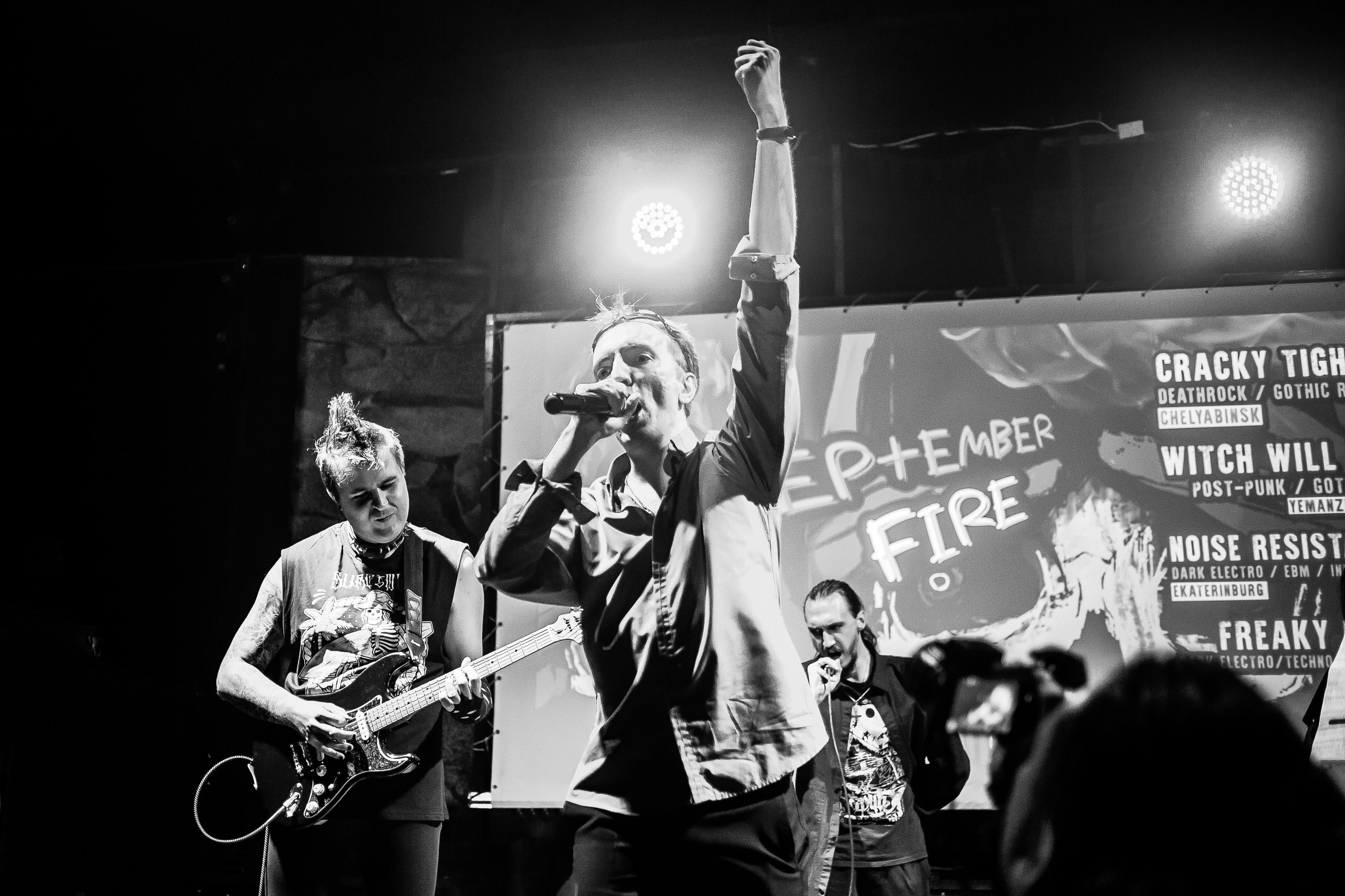 Ural Gothic Fest 2024 Ozz. Фотограф в Челябинске Ополихина Анна