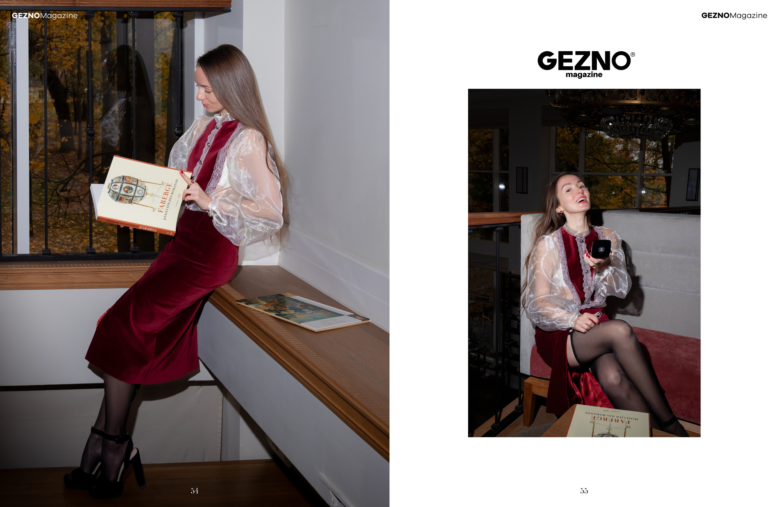 Moevir. Sonata. Наталия Фролова. Фотограф. Москва