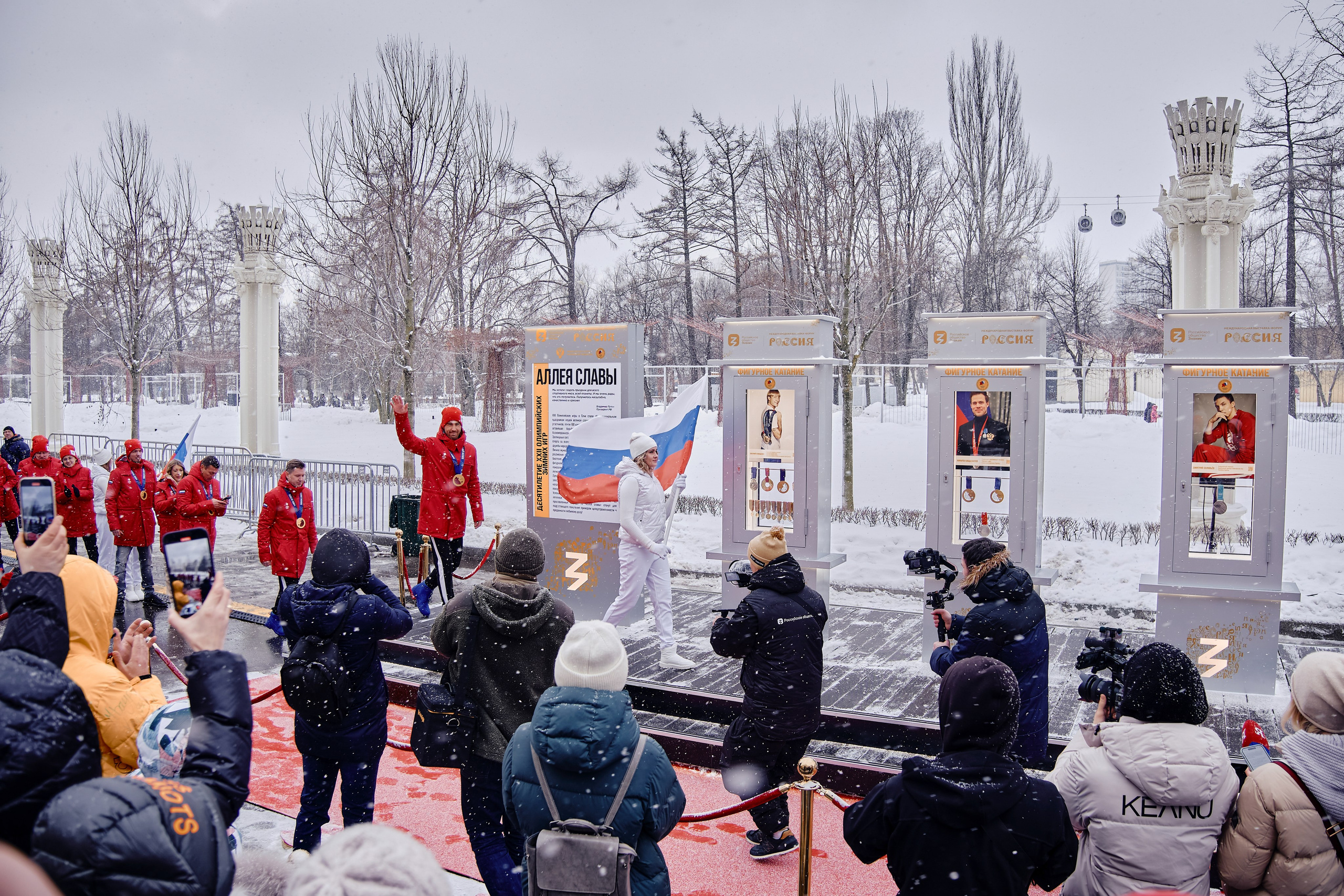 Открытие Аллеи Славы. Репортажный фотограф Анастасия Ащепкова