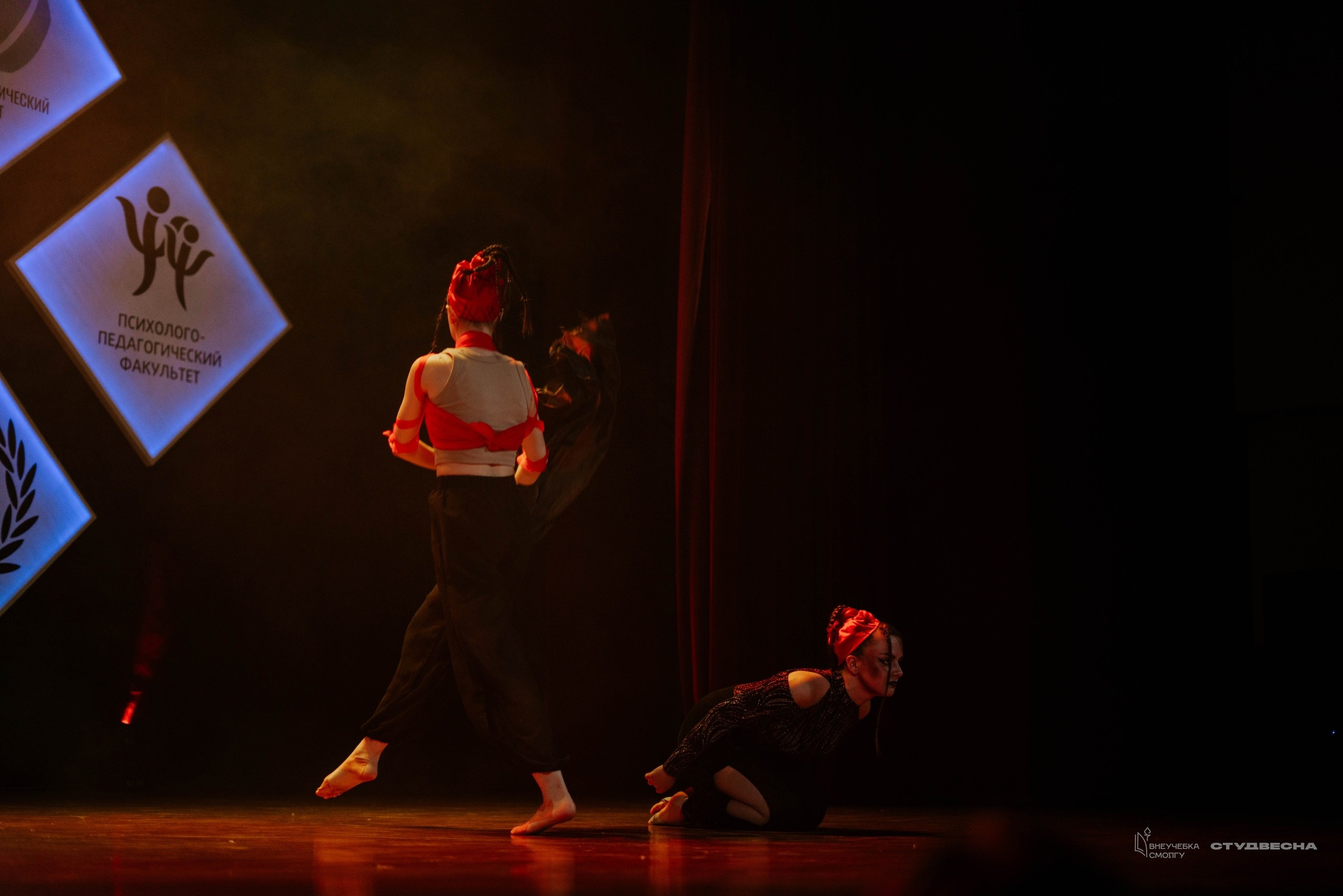 СмолГУ — Студвесна — Танец. KiPPER Gallery — Фотограф
