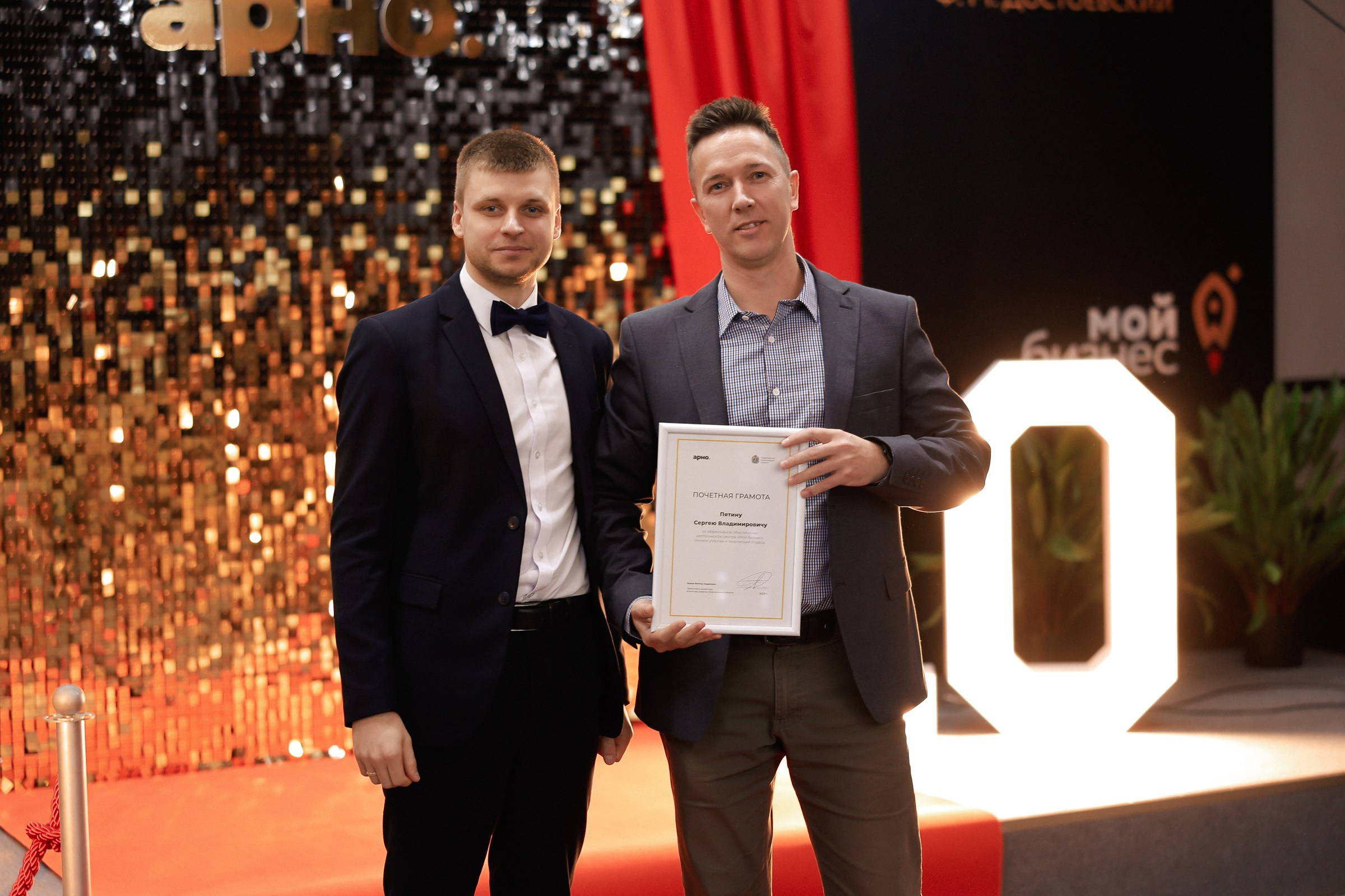 Новогоднее мероприятие!. Свадебный фотограф Великий Новгород Станислав Кособудский