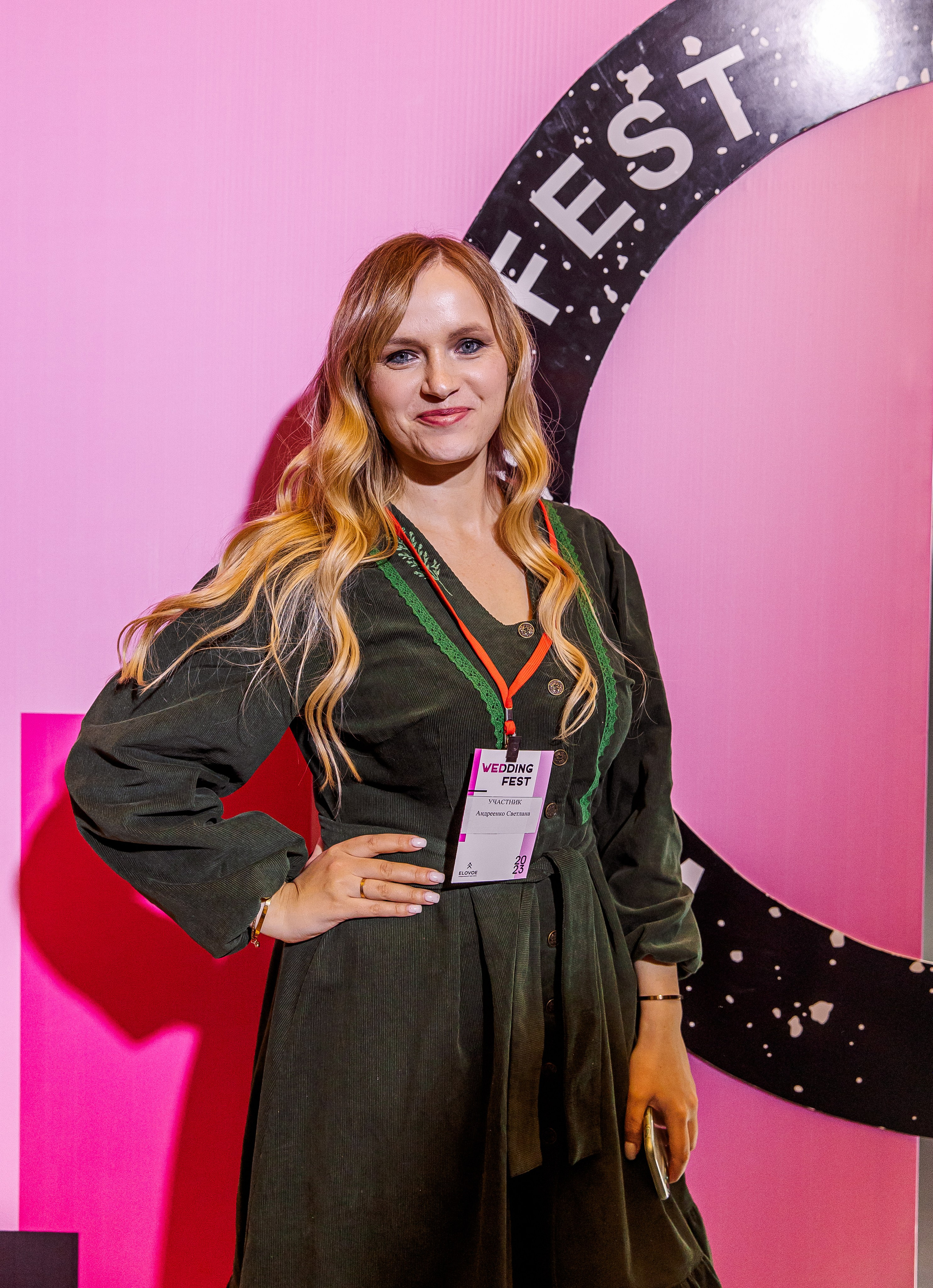 Wedding Fest. Свадебный и семейный фотограф в Челябинске Юлия Ишимова