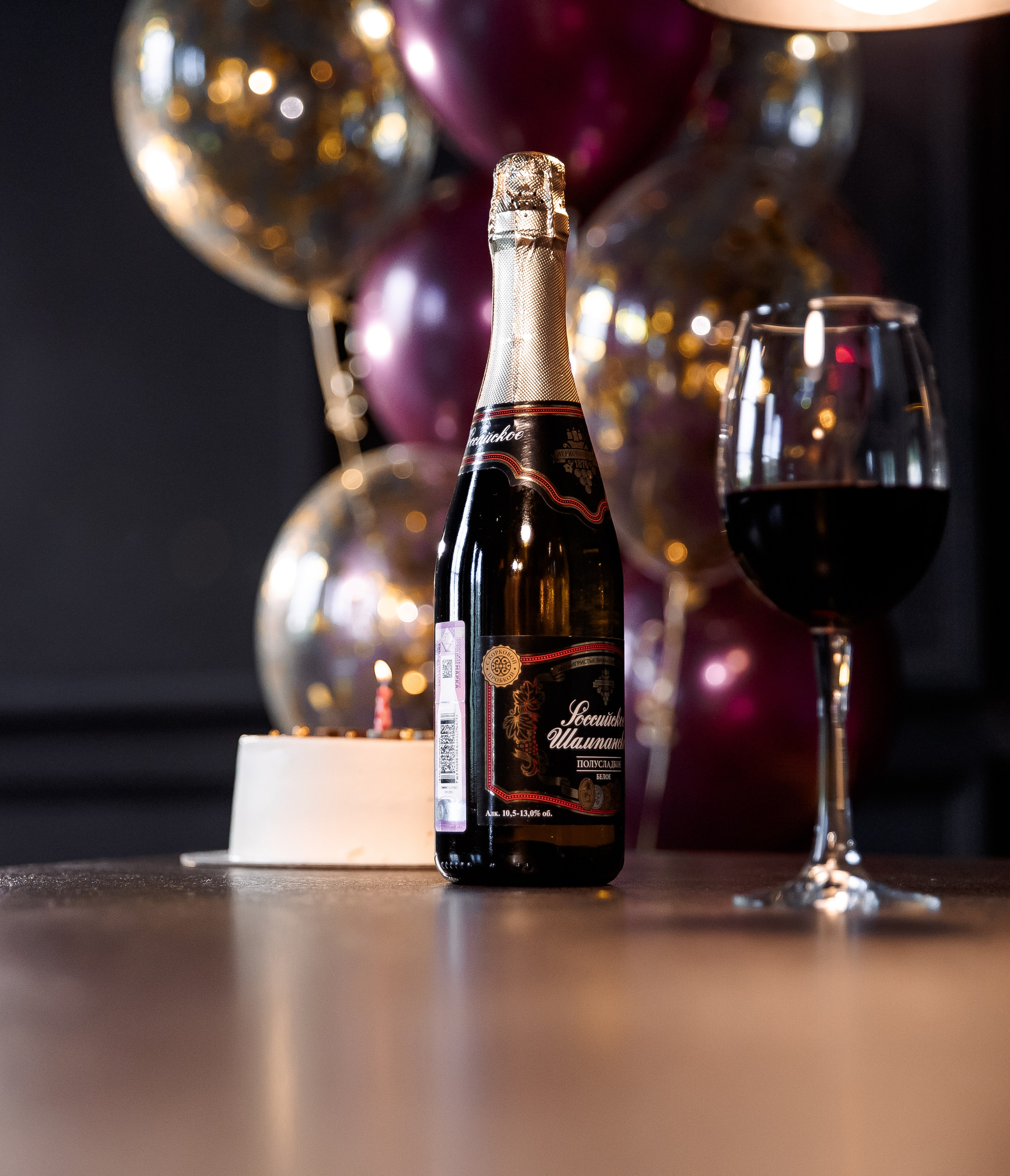 Александра. Свадебный и семейный фотограф в Челябинске Юлия Ишимова