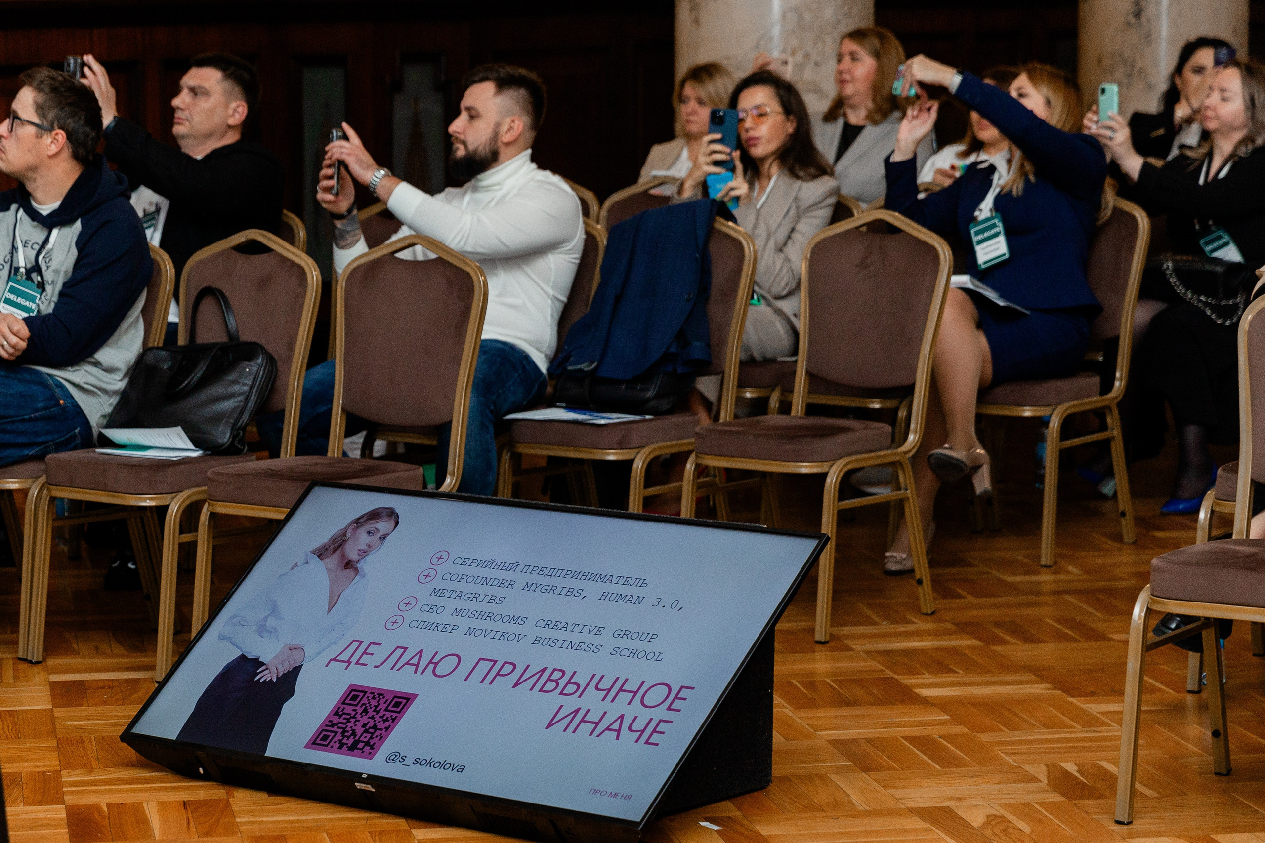 Форум. Фотограф в Петербурге