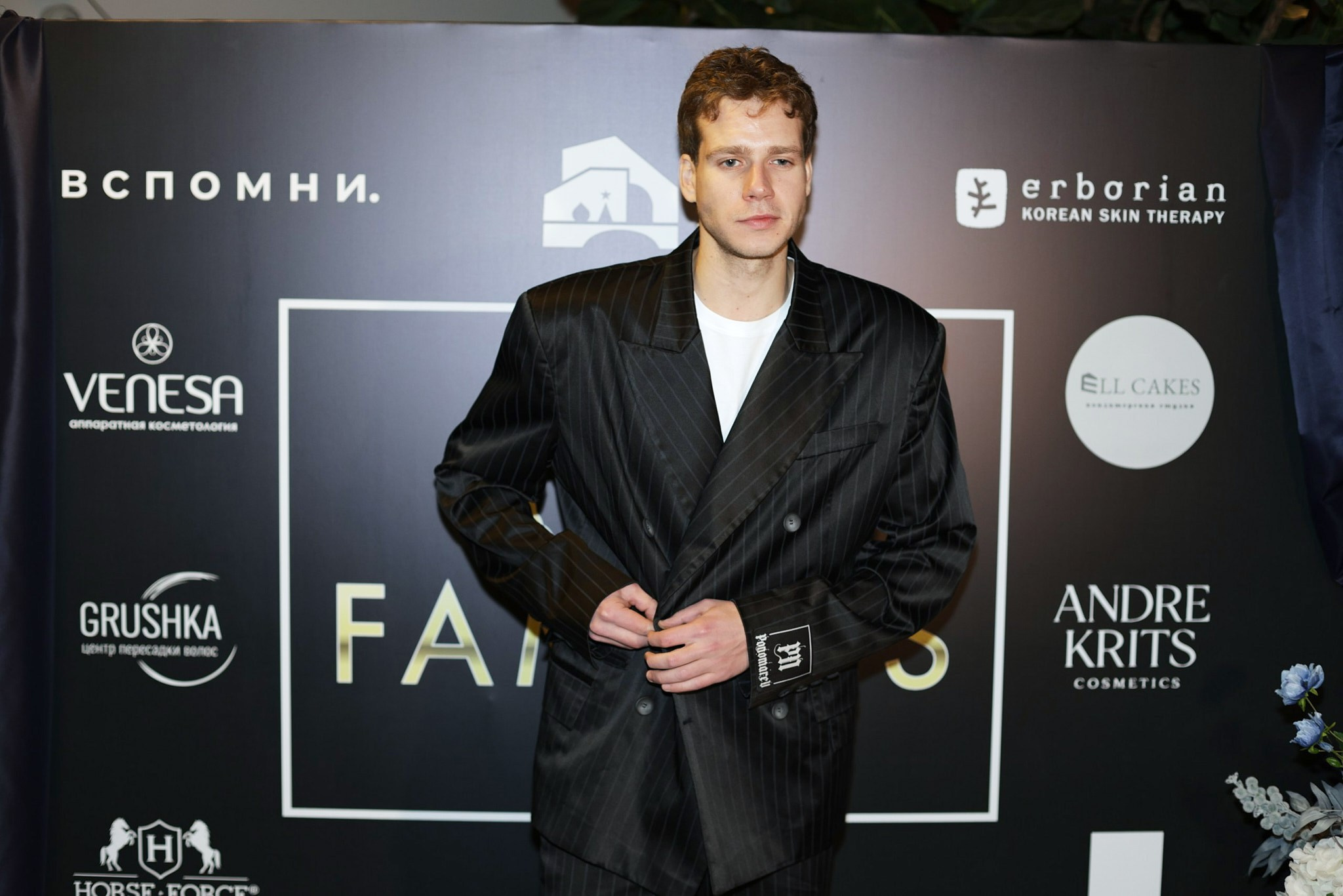 Премия I’M FAMOUS 2026. Jane Kudryavtseva | MODEL PHOTO, PORTRAIT & EVENTS