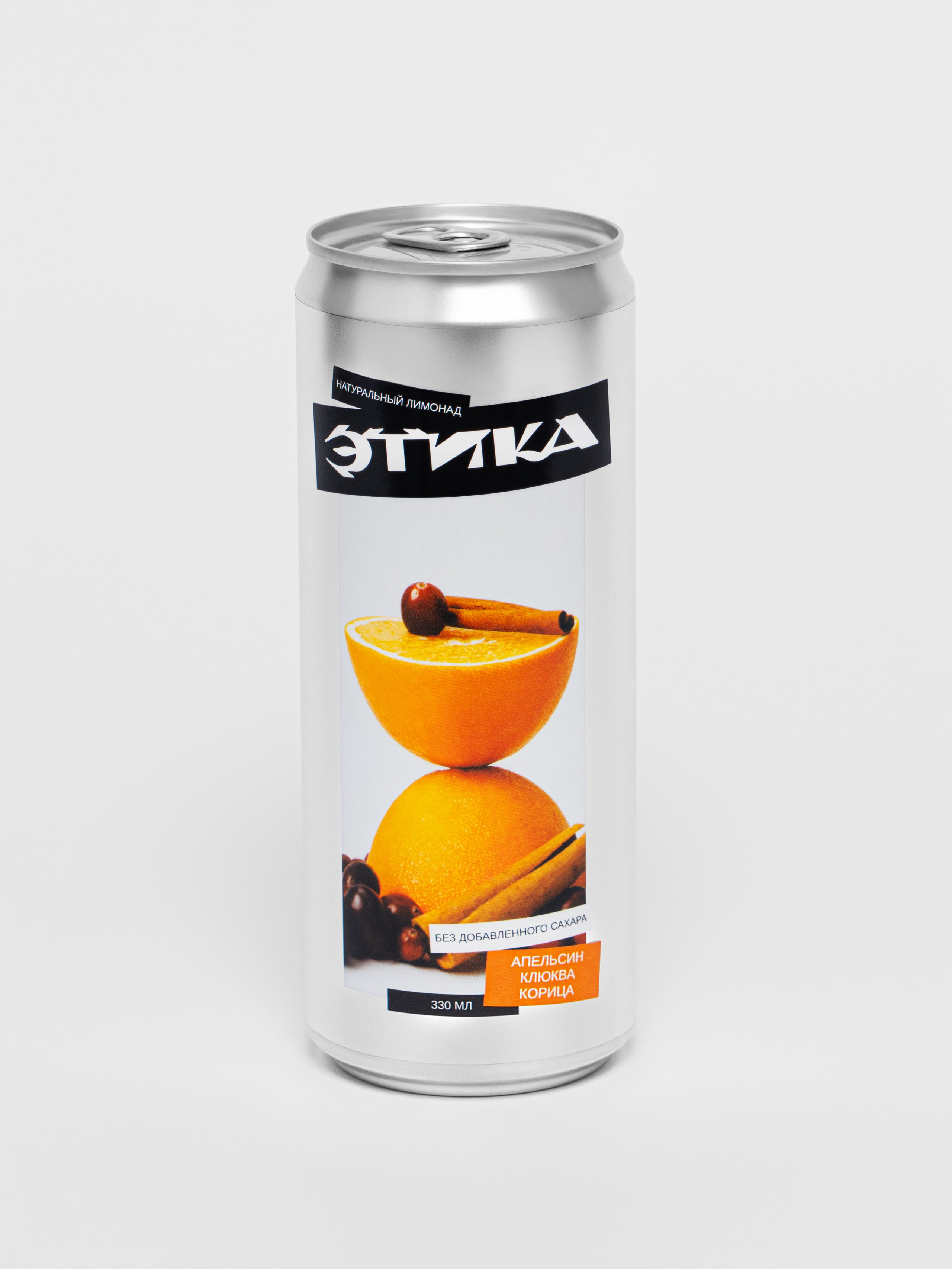 Этика Лимонады. Fashion фотограф и Арт директор. Санкт-Петербург и Москва