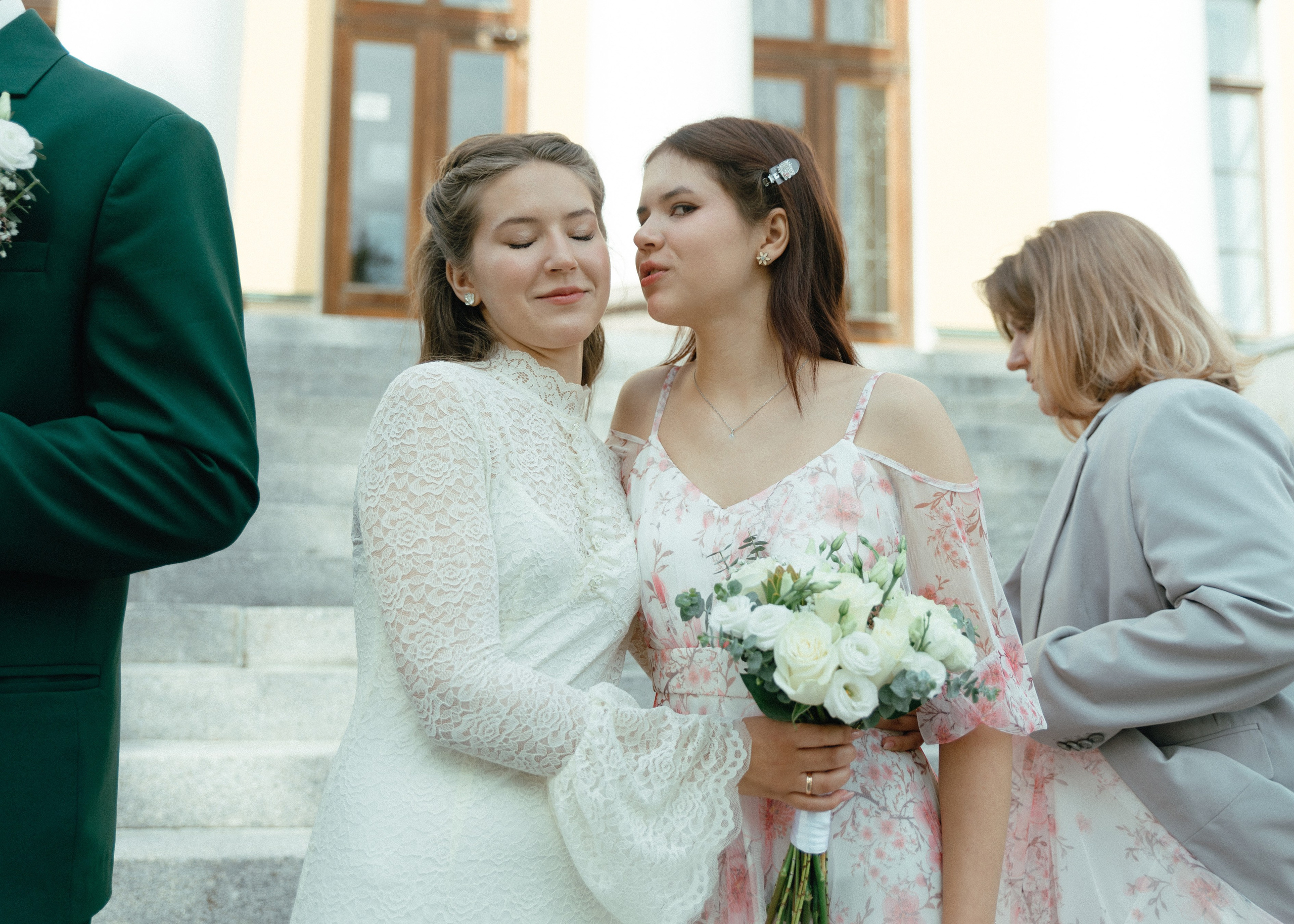 Свадебная фотосессия для Василия и Софии