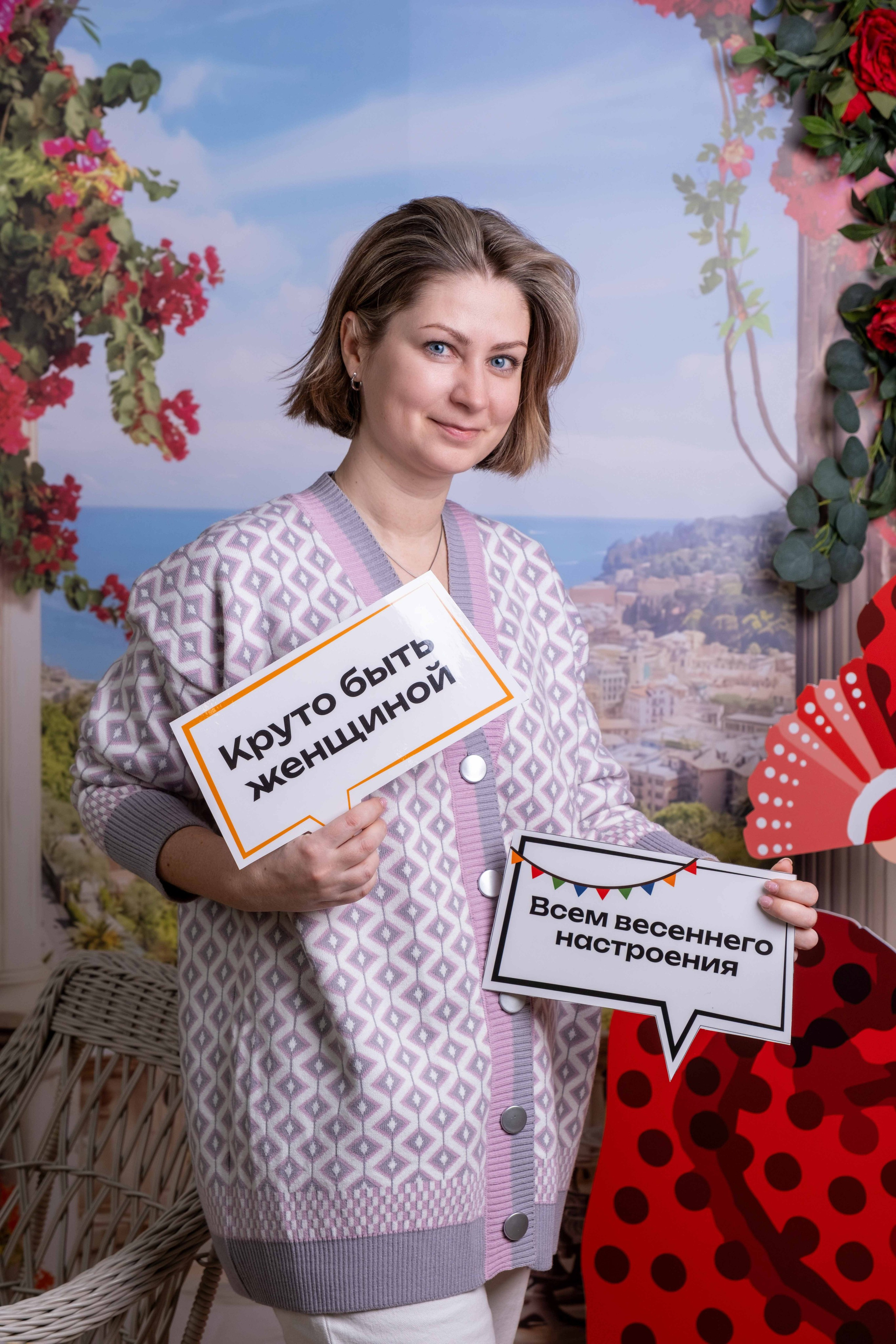 Альбом фотозона. Фото тур