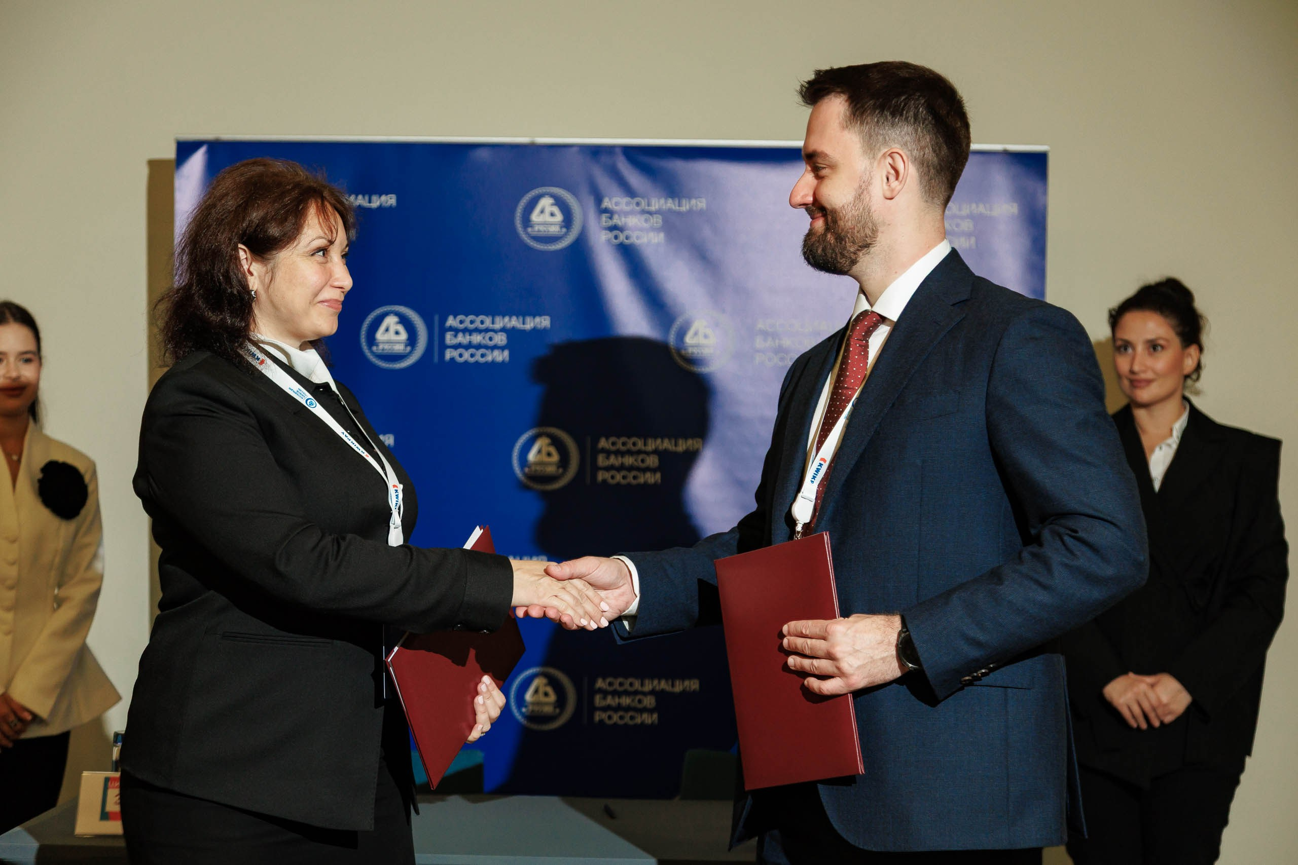 XXII Международный банковский форум. Репортажный фотограф в Москве, Сочи и Санкт-Петербурге