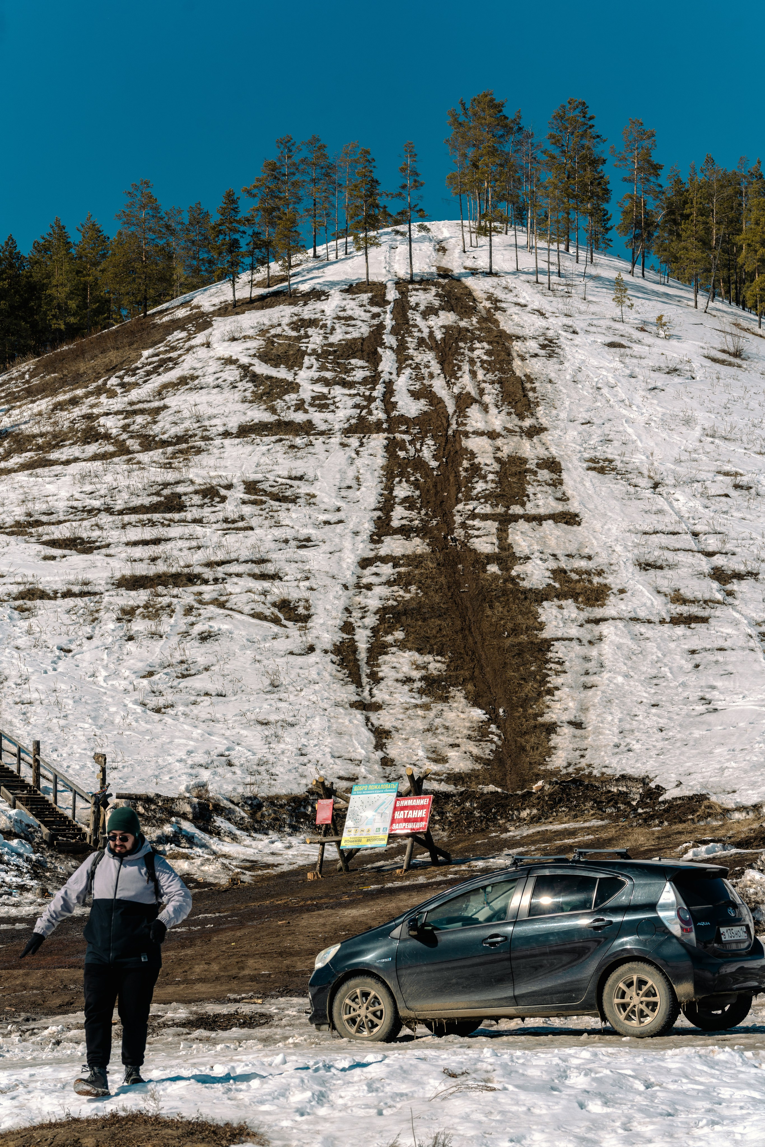Якутск, Апрель 2024