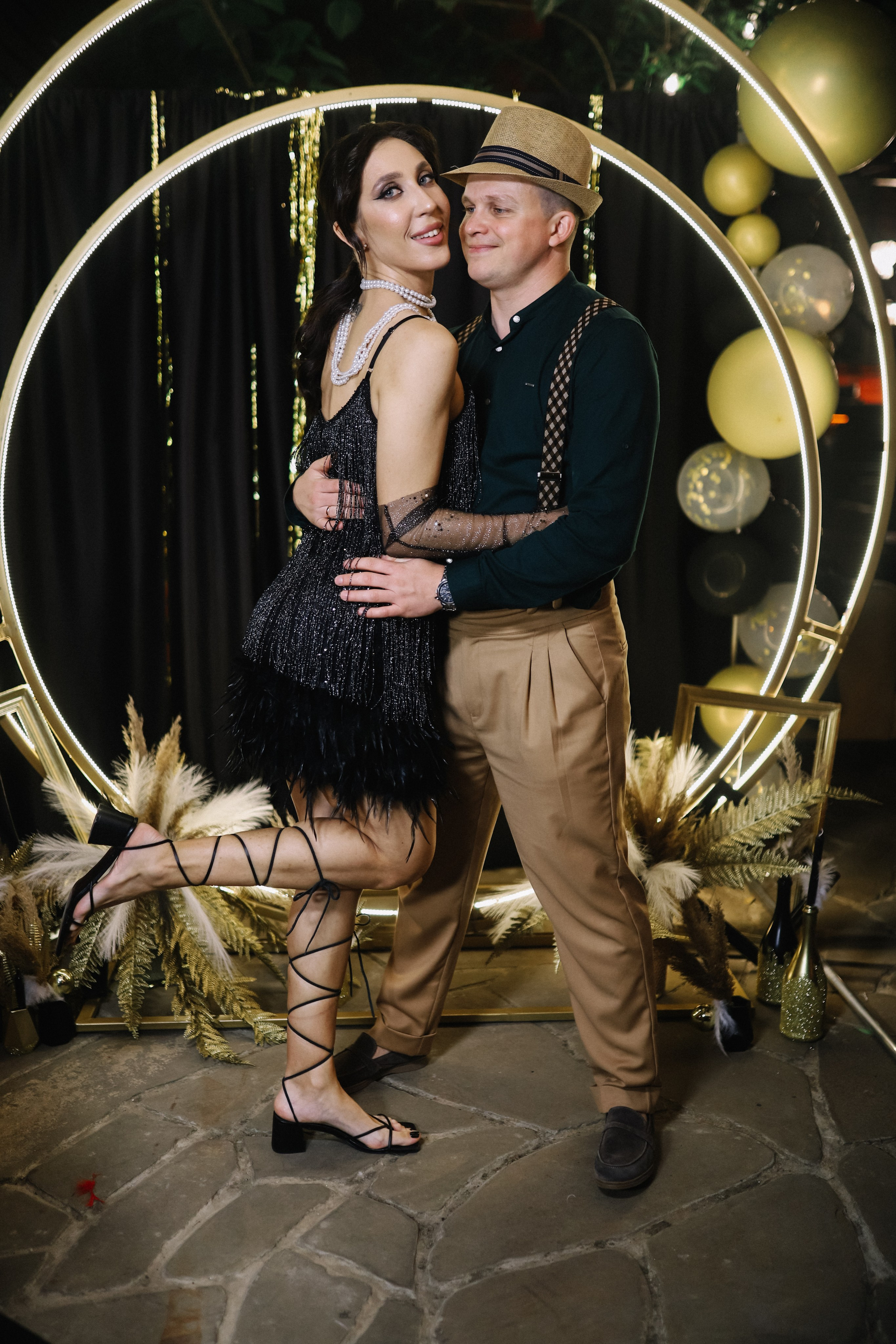 25.Диана и гости