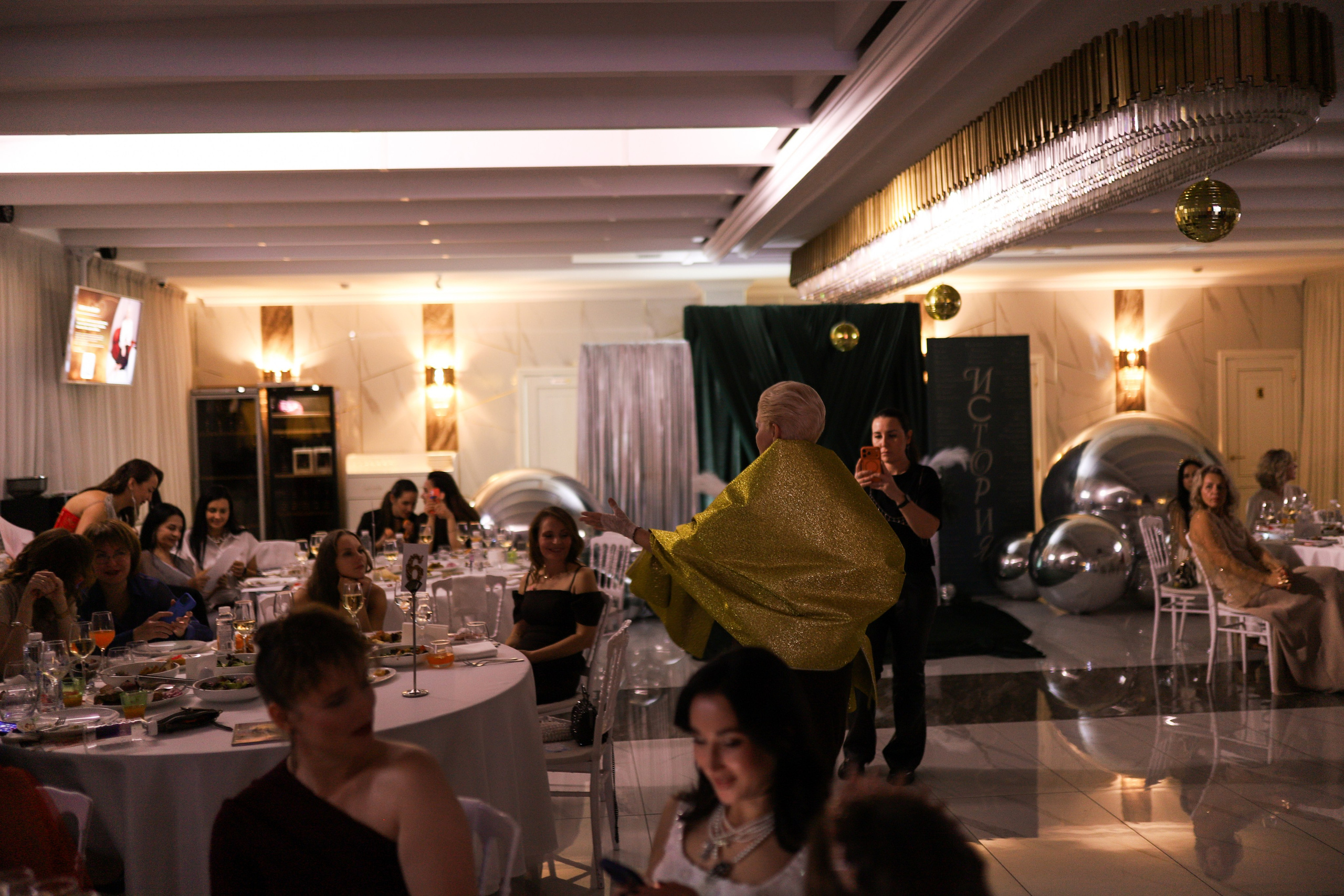 Новогодний корпоратив