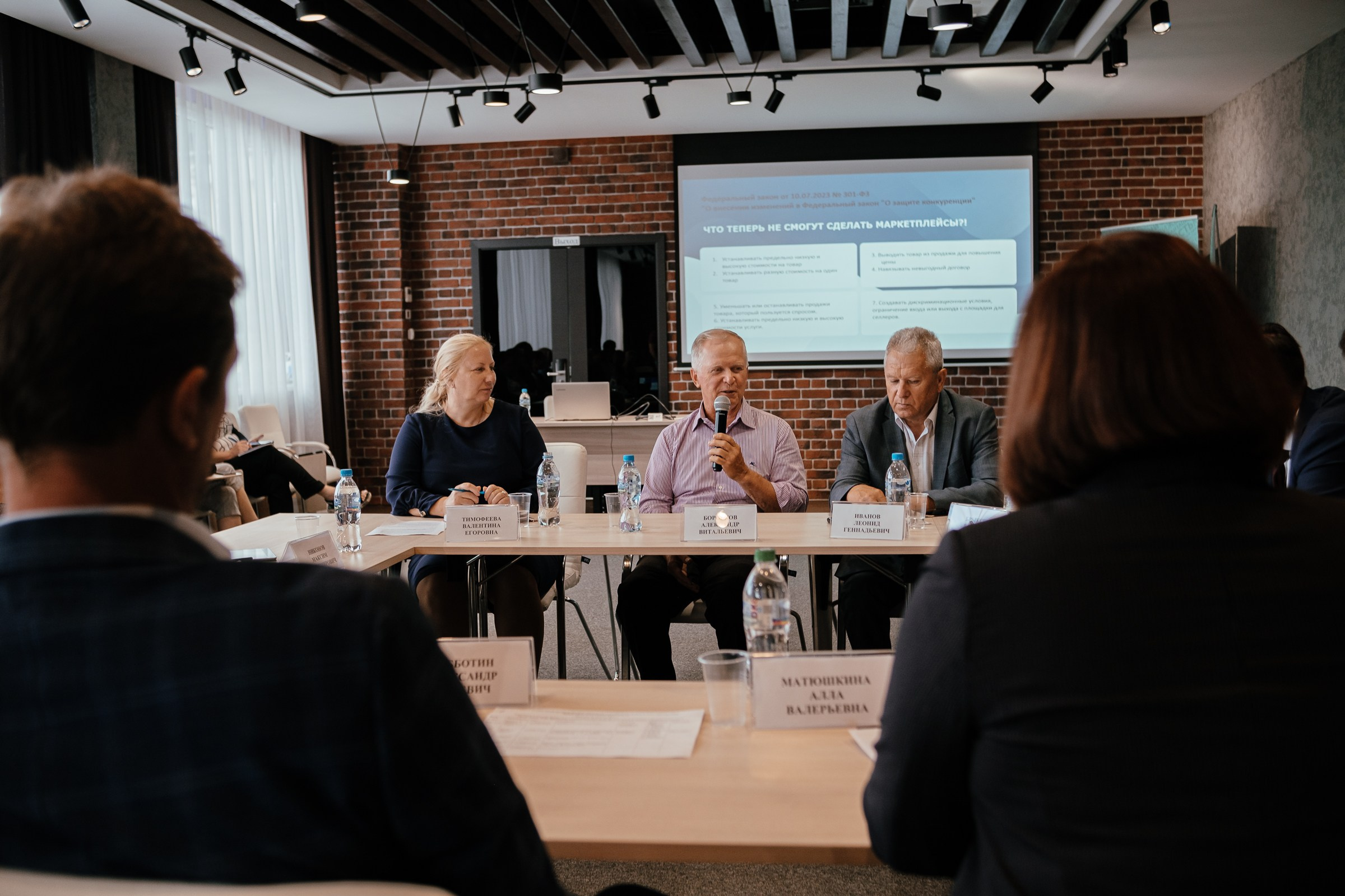 Партия «Новые Люди»